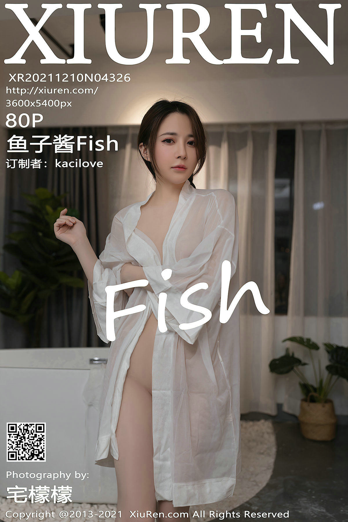 秀人XiuRen] No.4326 魚子醬Fish