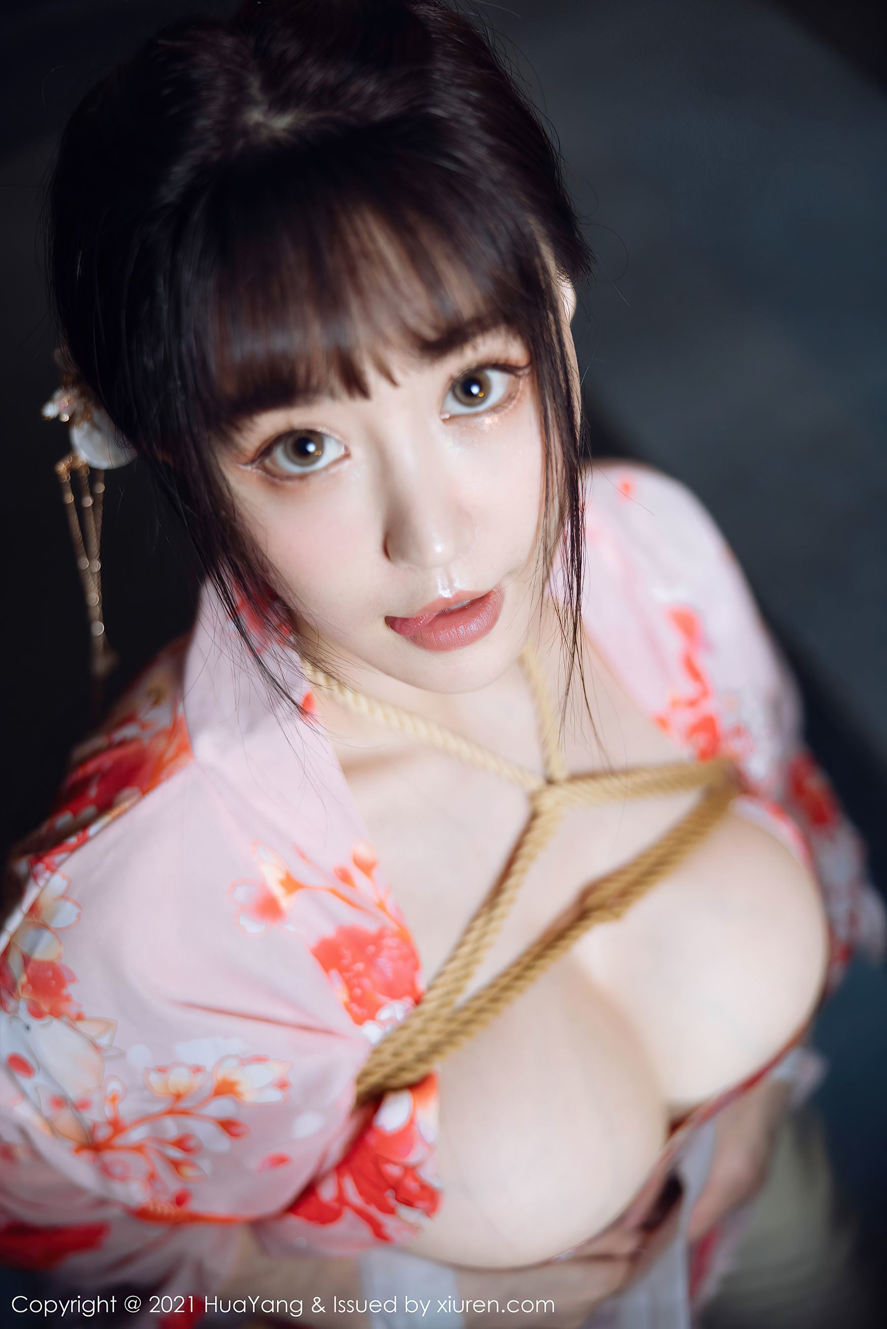 HuaYang] Tập 463 Chu Khả Nhi Flower