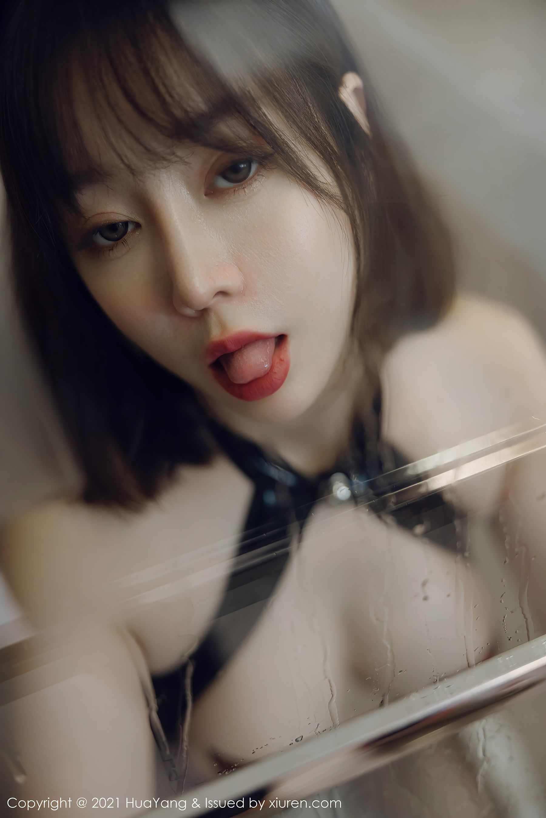 Hua Yang] Tập 473 Vương Vũ Thuần