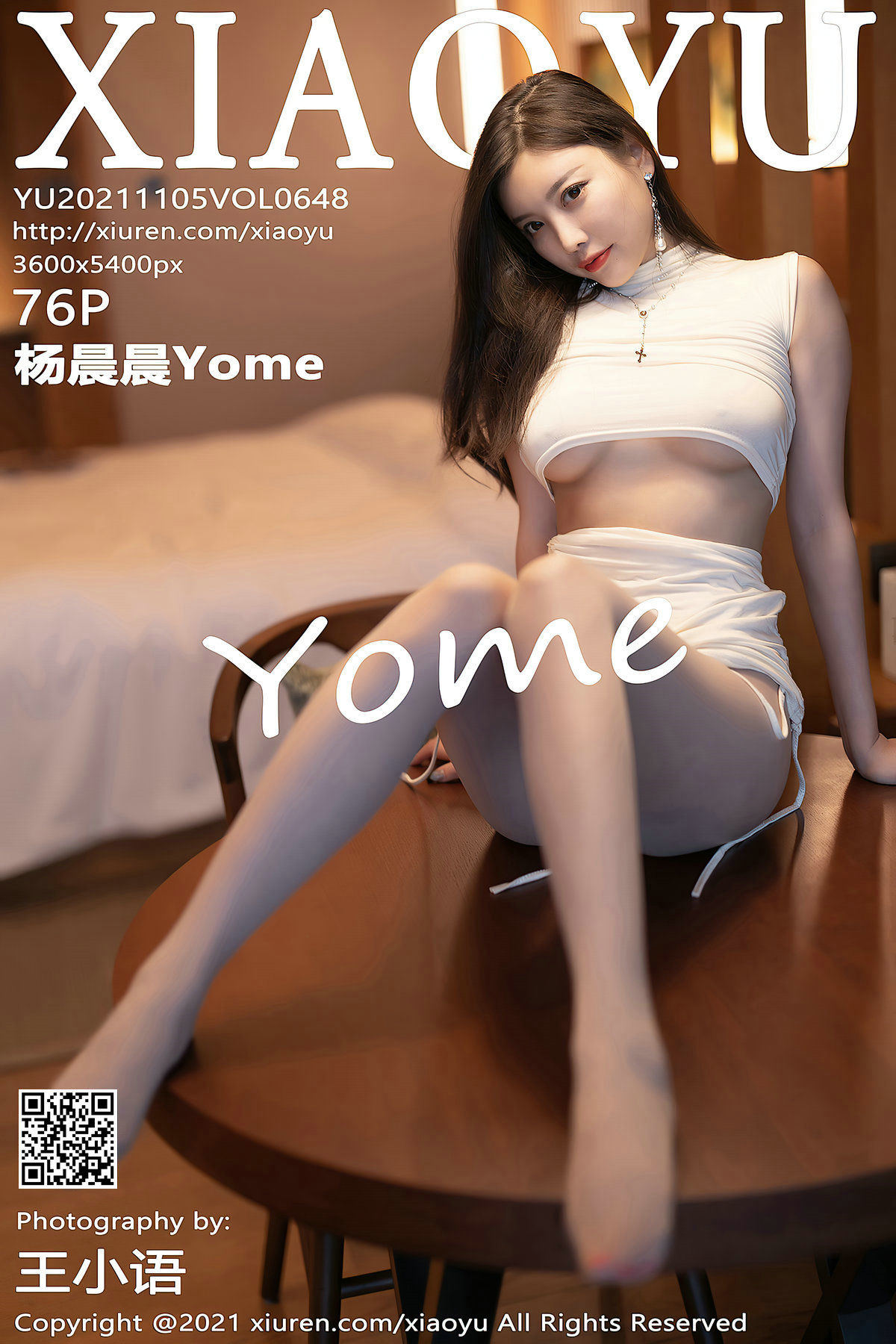 Ngữ Họa Giới XIAOYU] Vol.648 Dương Thần Thần Yome