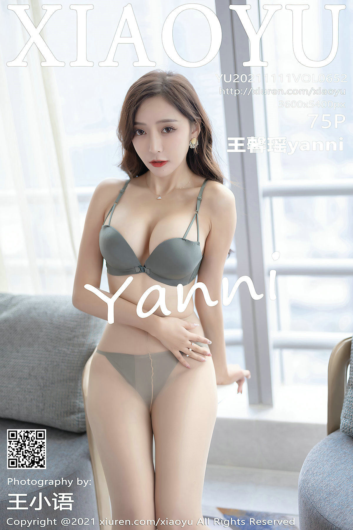 Bộ ảnh XIAOYU Vol.652 Wang Xinyao Yanni sườn xám nữ thần