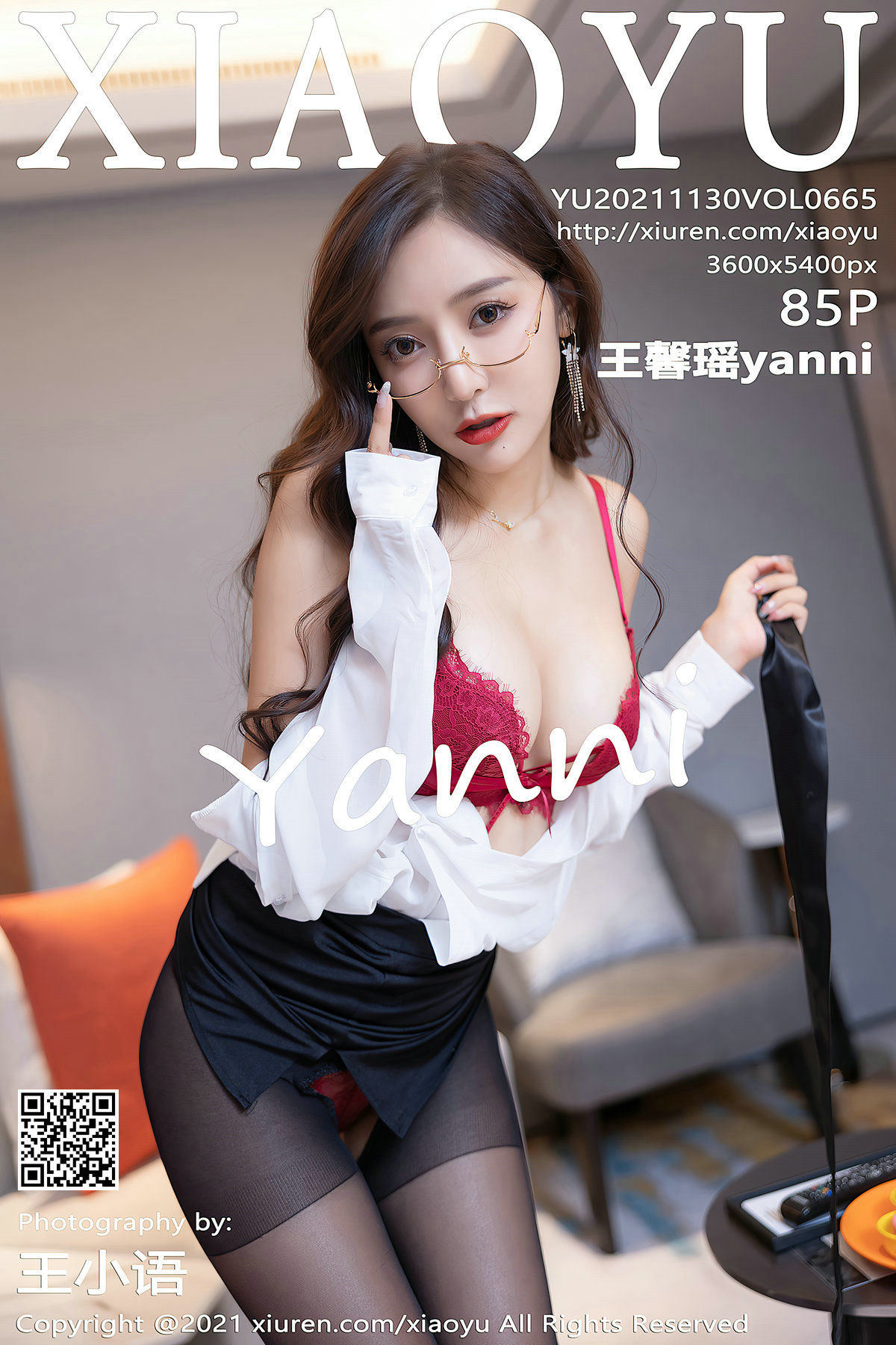 XIAOYU Vol.665 王馨瑤Yanni 眼鏡黑絲制服寫真