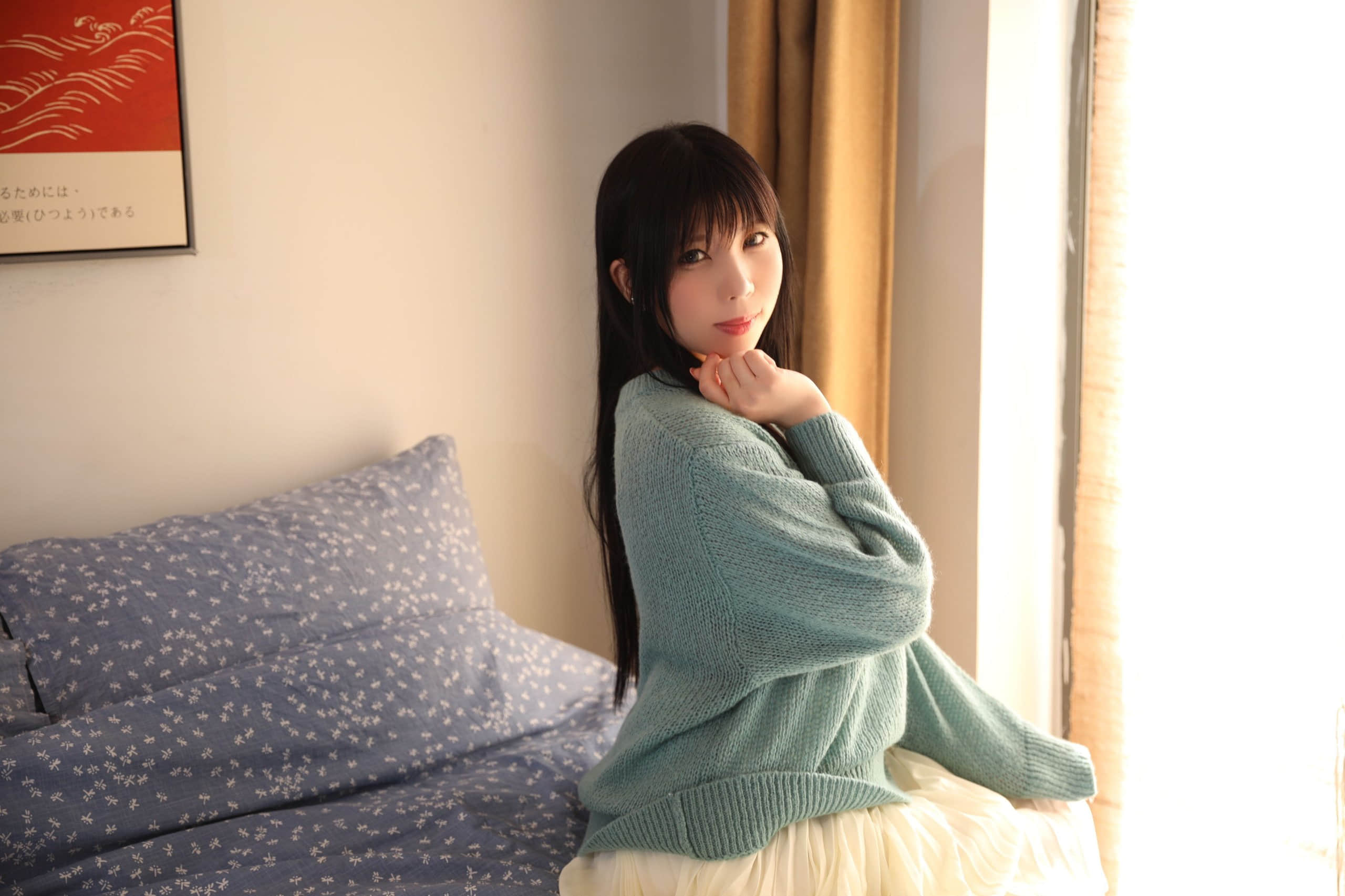 Kano Nozomi Tập 1