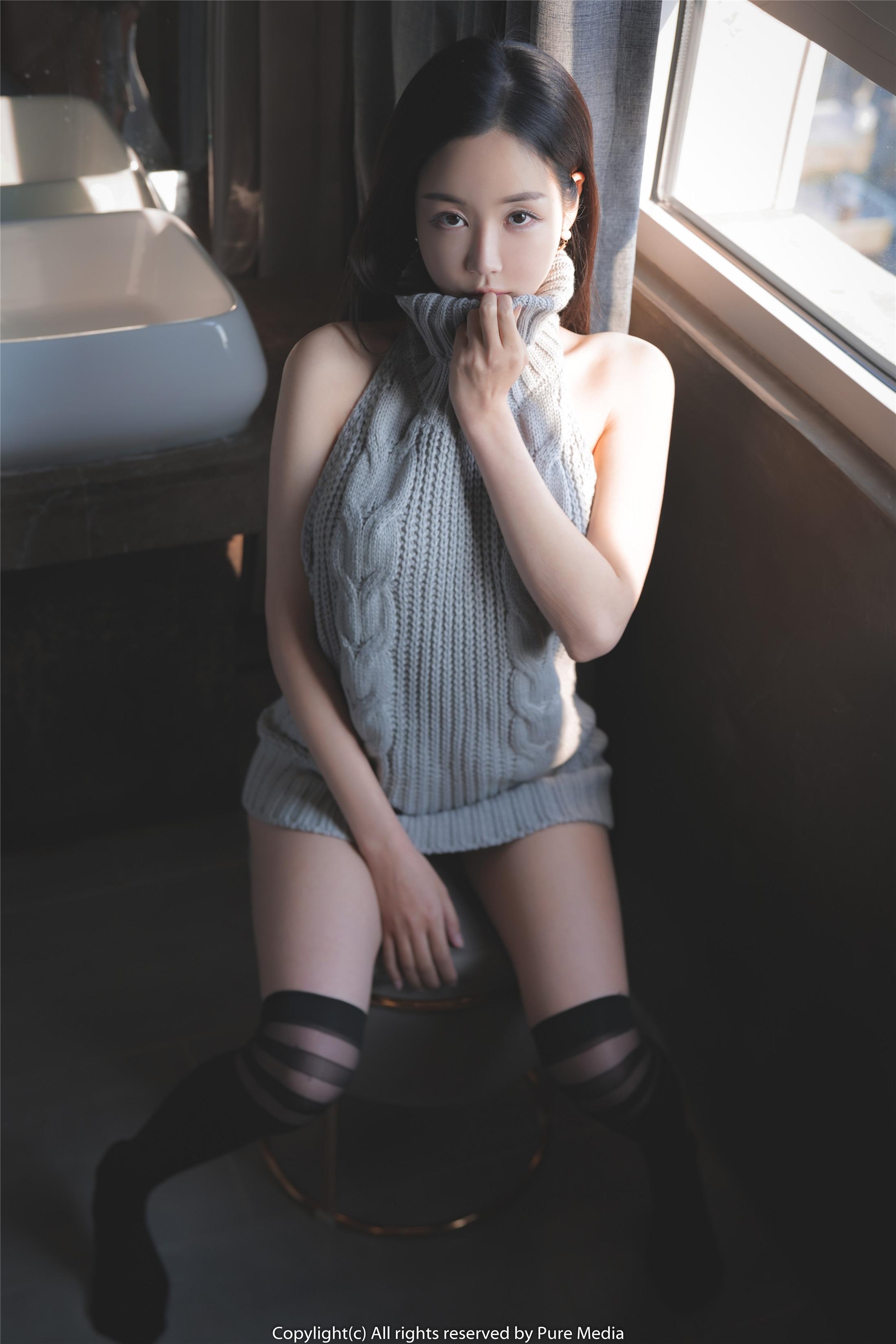Pure Media] Tập 052 - Leah 85P
