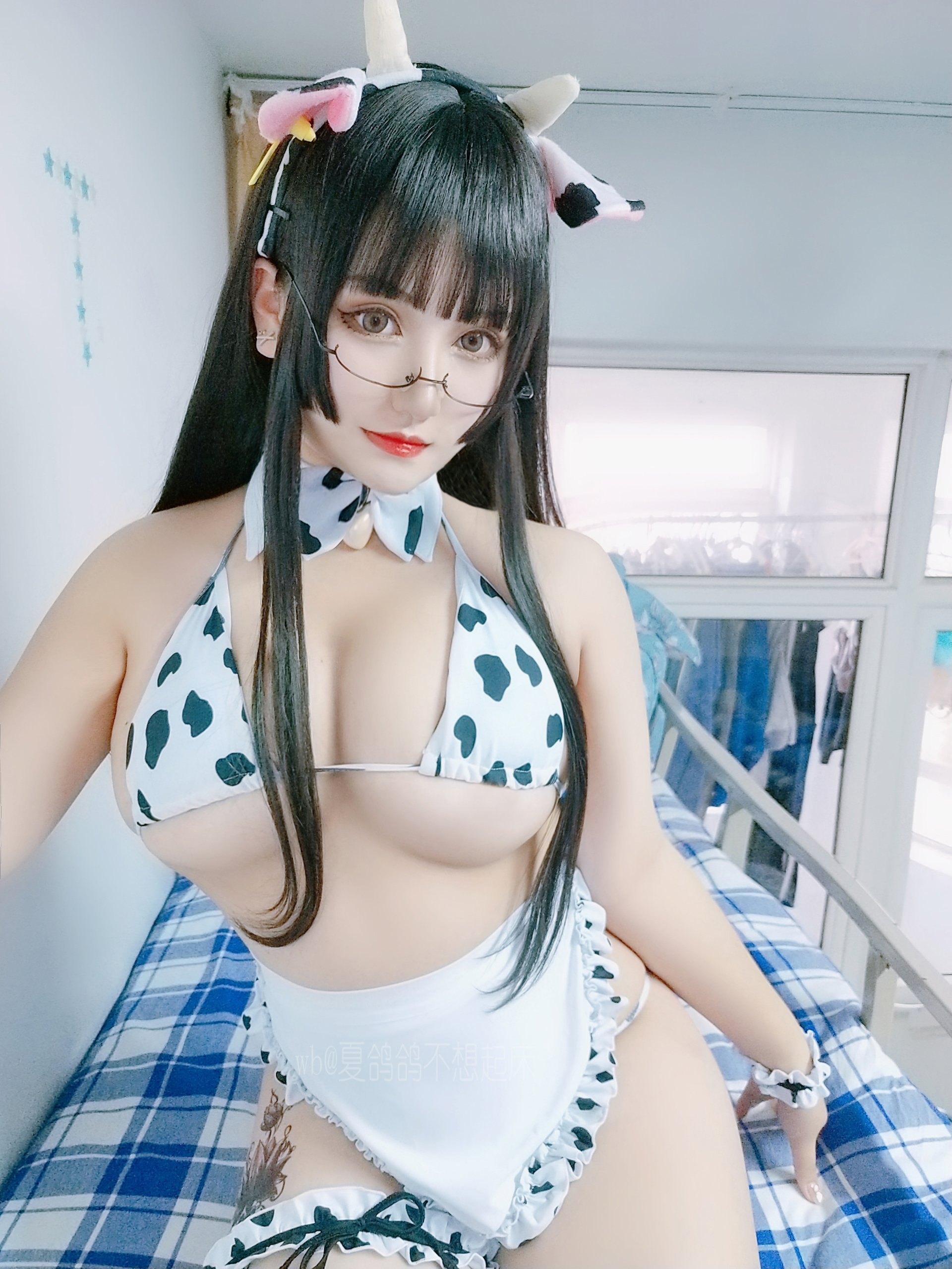 【하거거】 젖소
