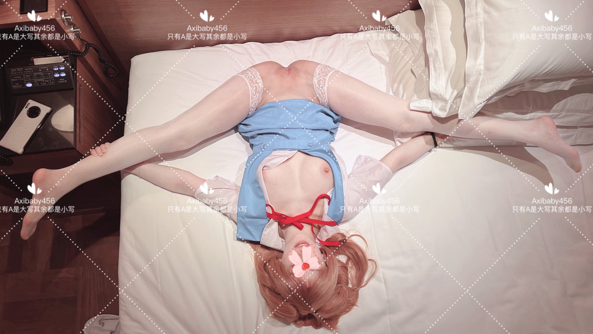 상하이 아시 트위터 코스프레 산발 사진