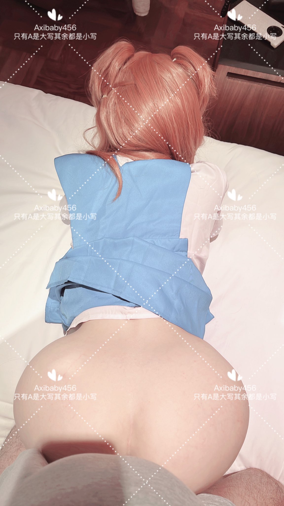 상하이 아시 트위터 코스프레 산발 사진