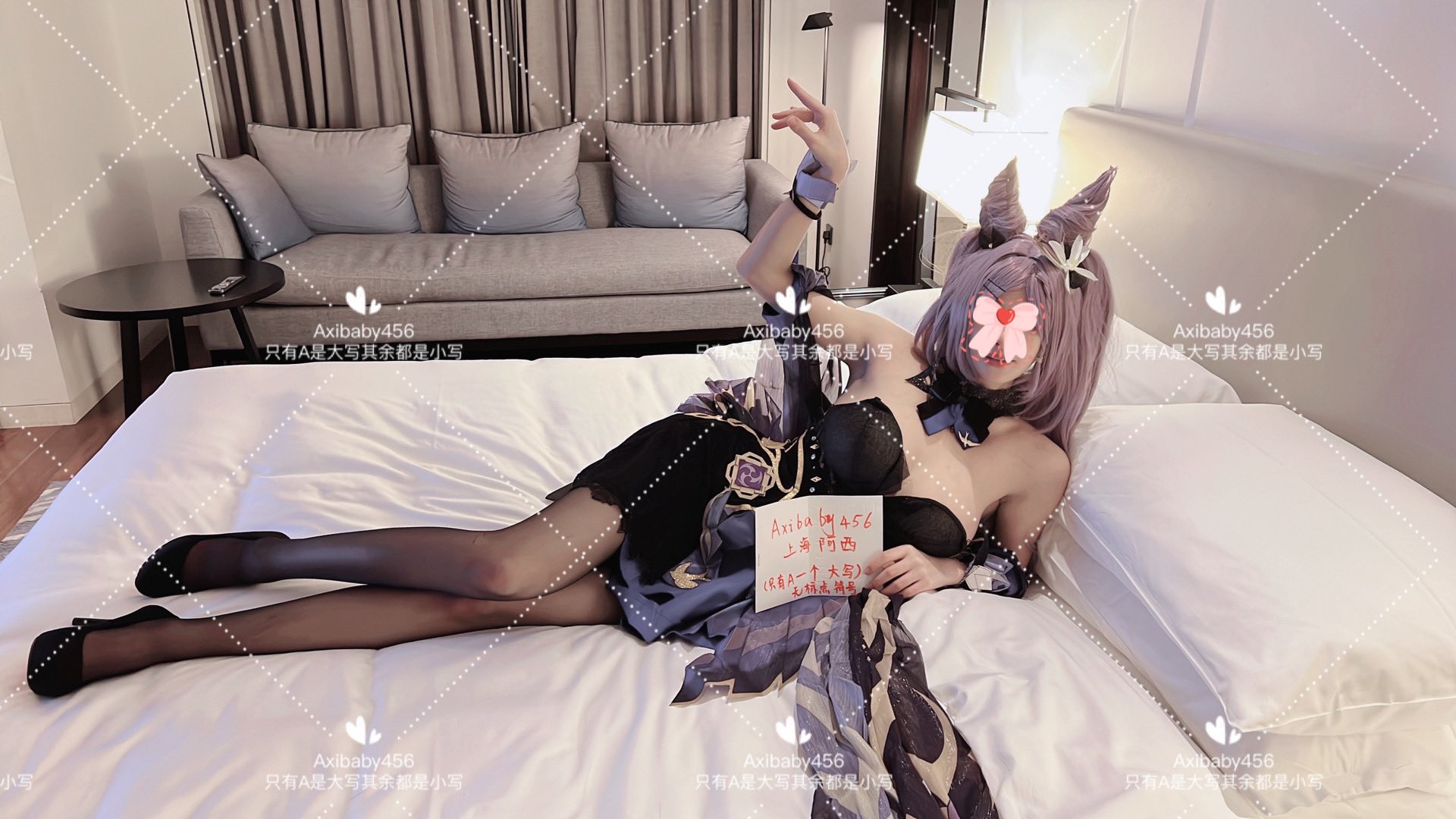 上海アシ ツイッターコスプレ散在画像