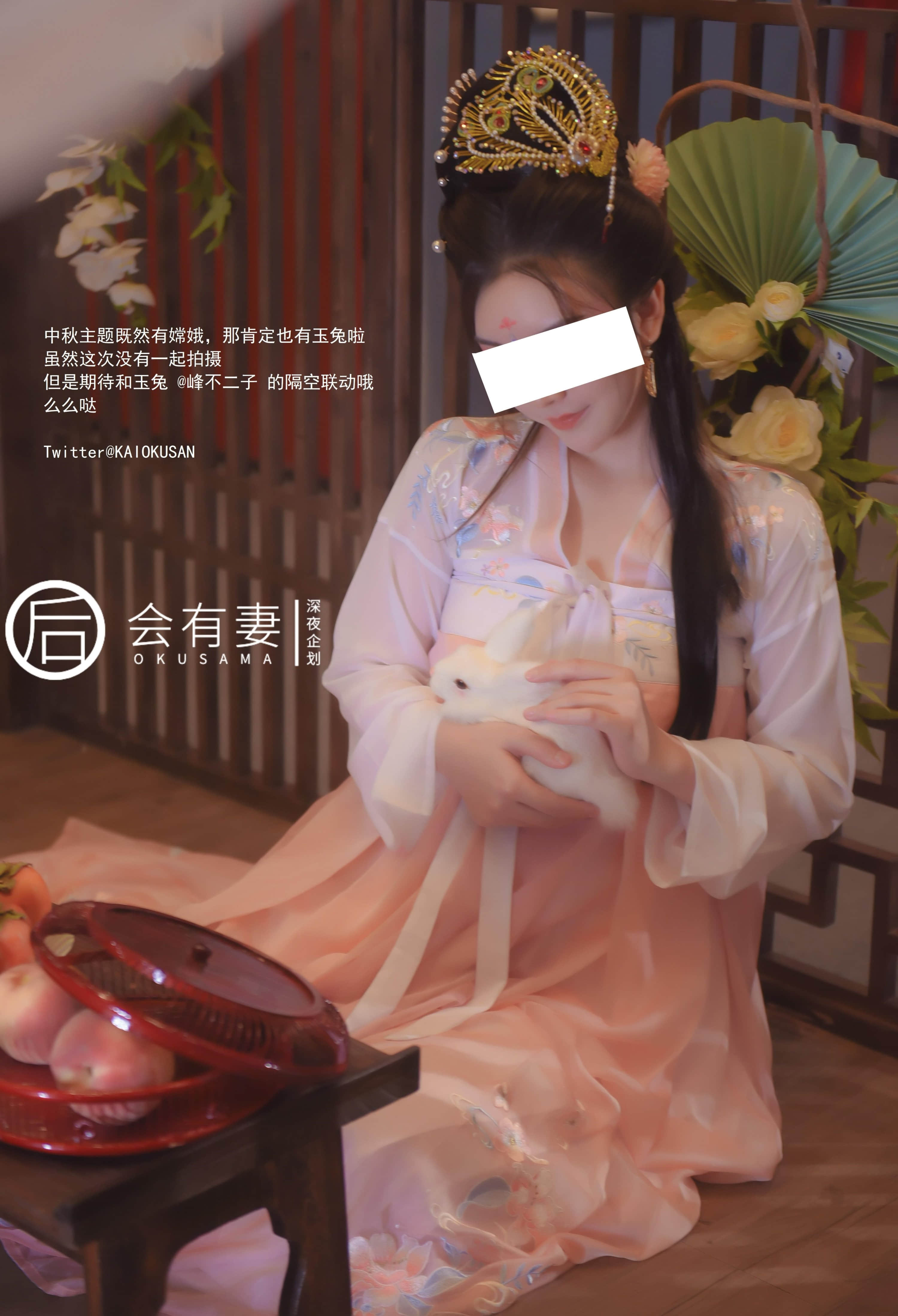 There will be a wife - The Chang'e fairy of the Guanghan Palace masturbates in emptiness.