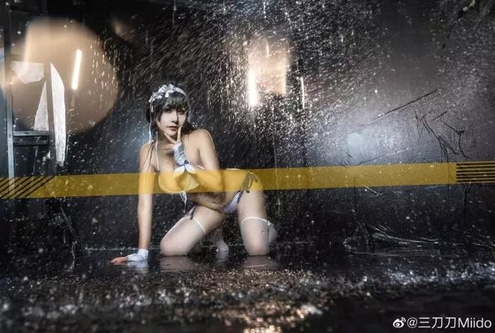San Dao Dao Miido - 95 Style Xia Ming Chan