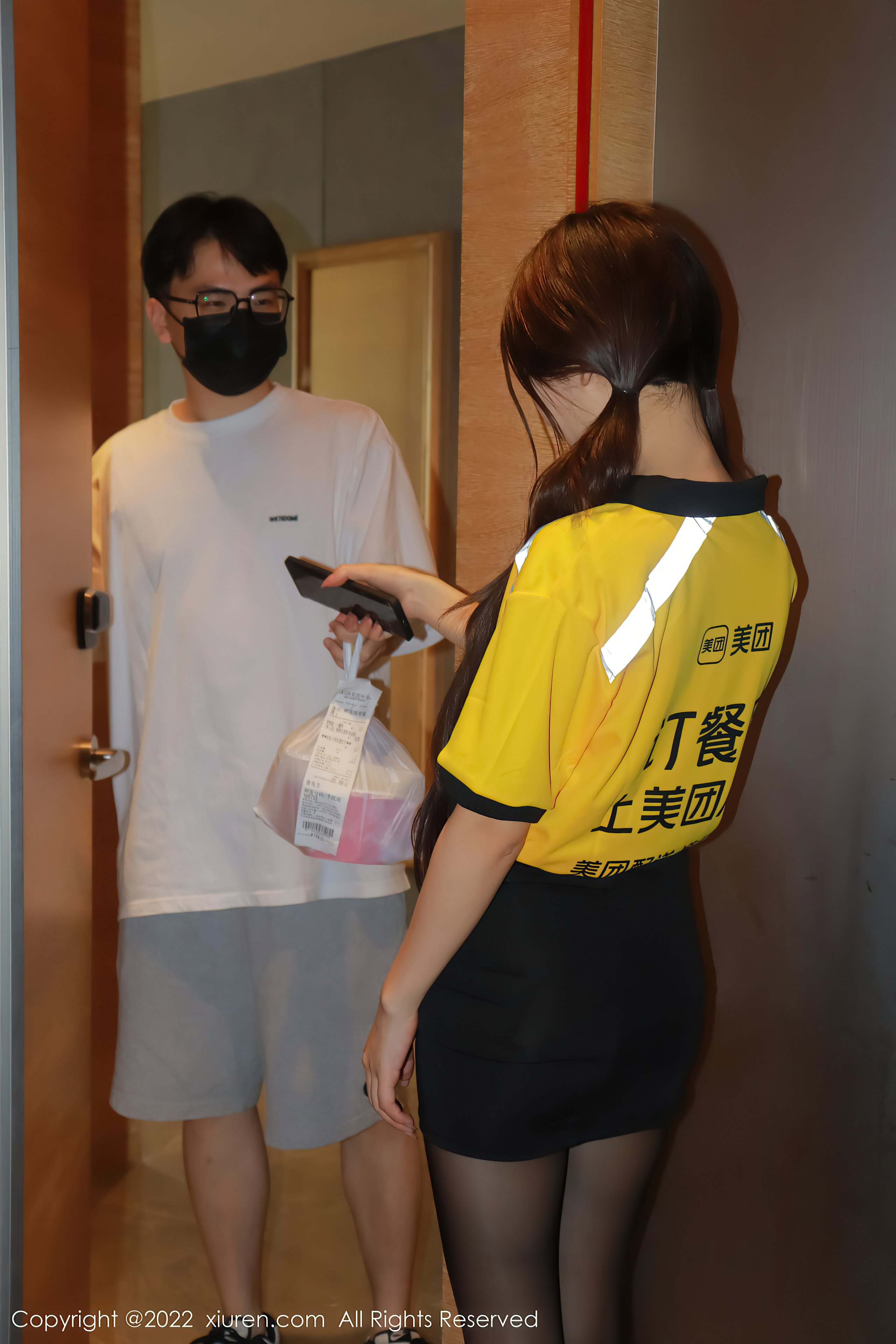 XIUREN No. 5481 Hebe Han Xinyu