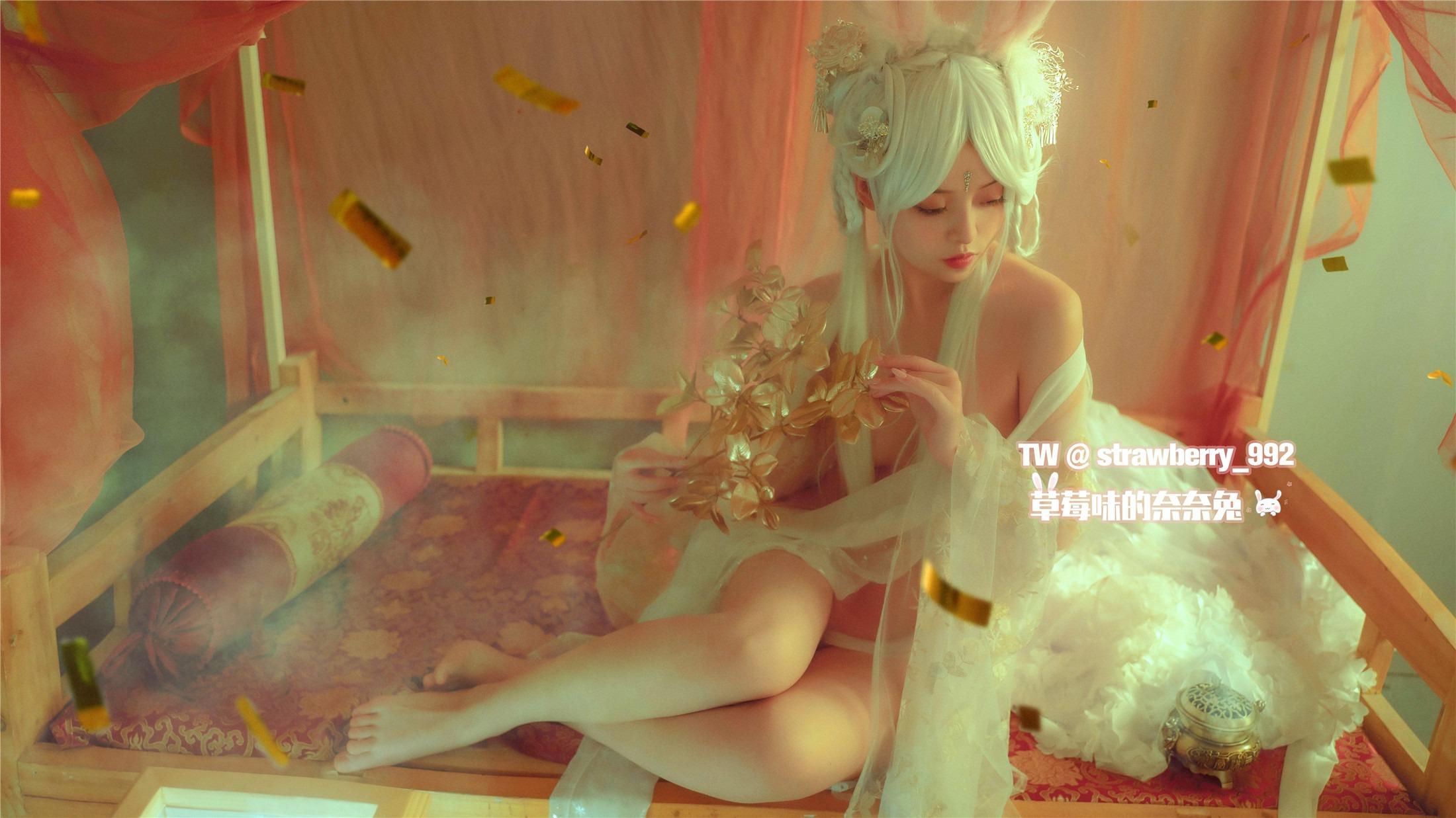 Hương dâu Nai Nai Thỏ – Huyễn chi Điển nhã Thỏ 31P