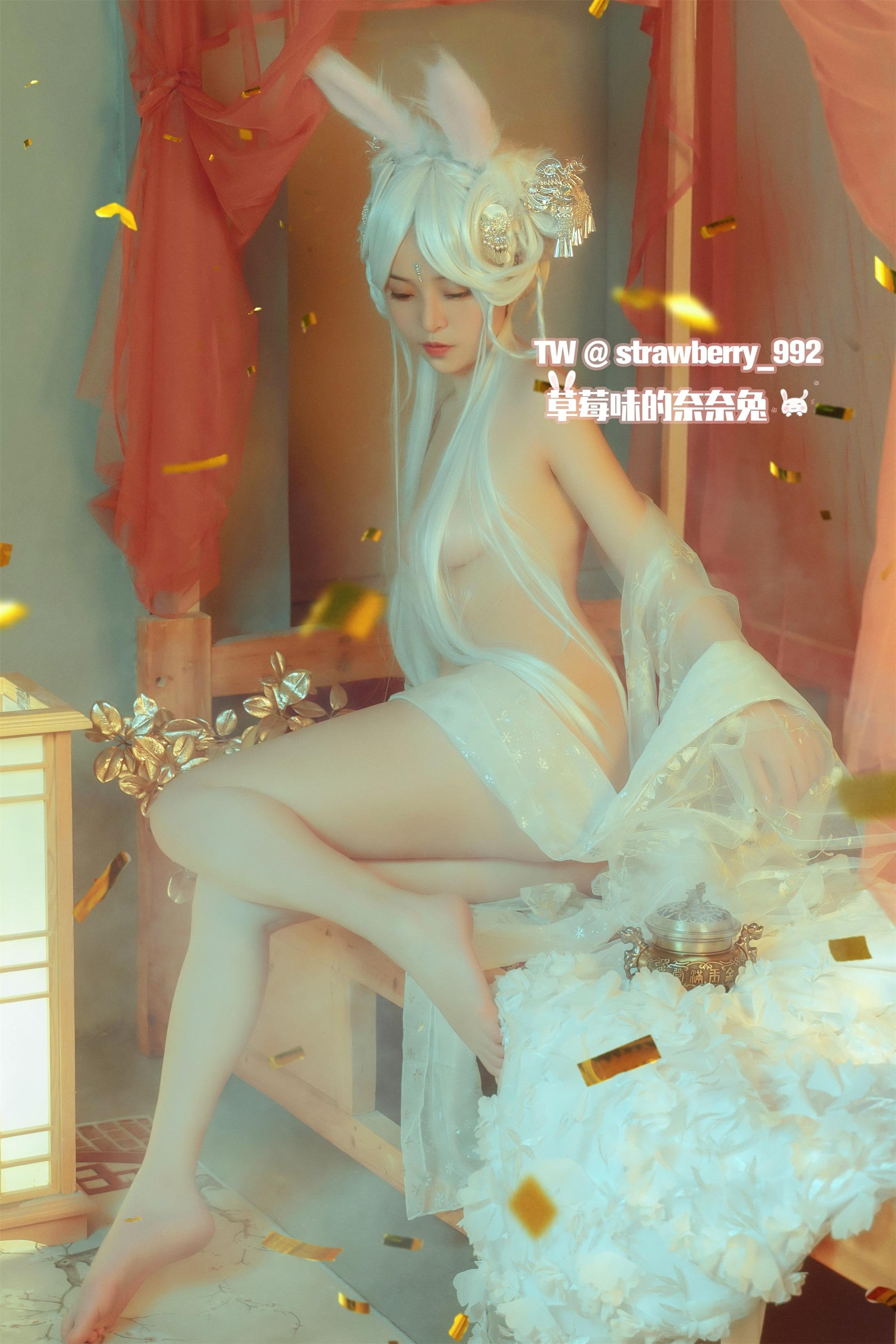 Hương dâu Nai Nai Thỏ – Huyễn chi Điển nhã Thỏ 31P