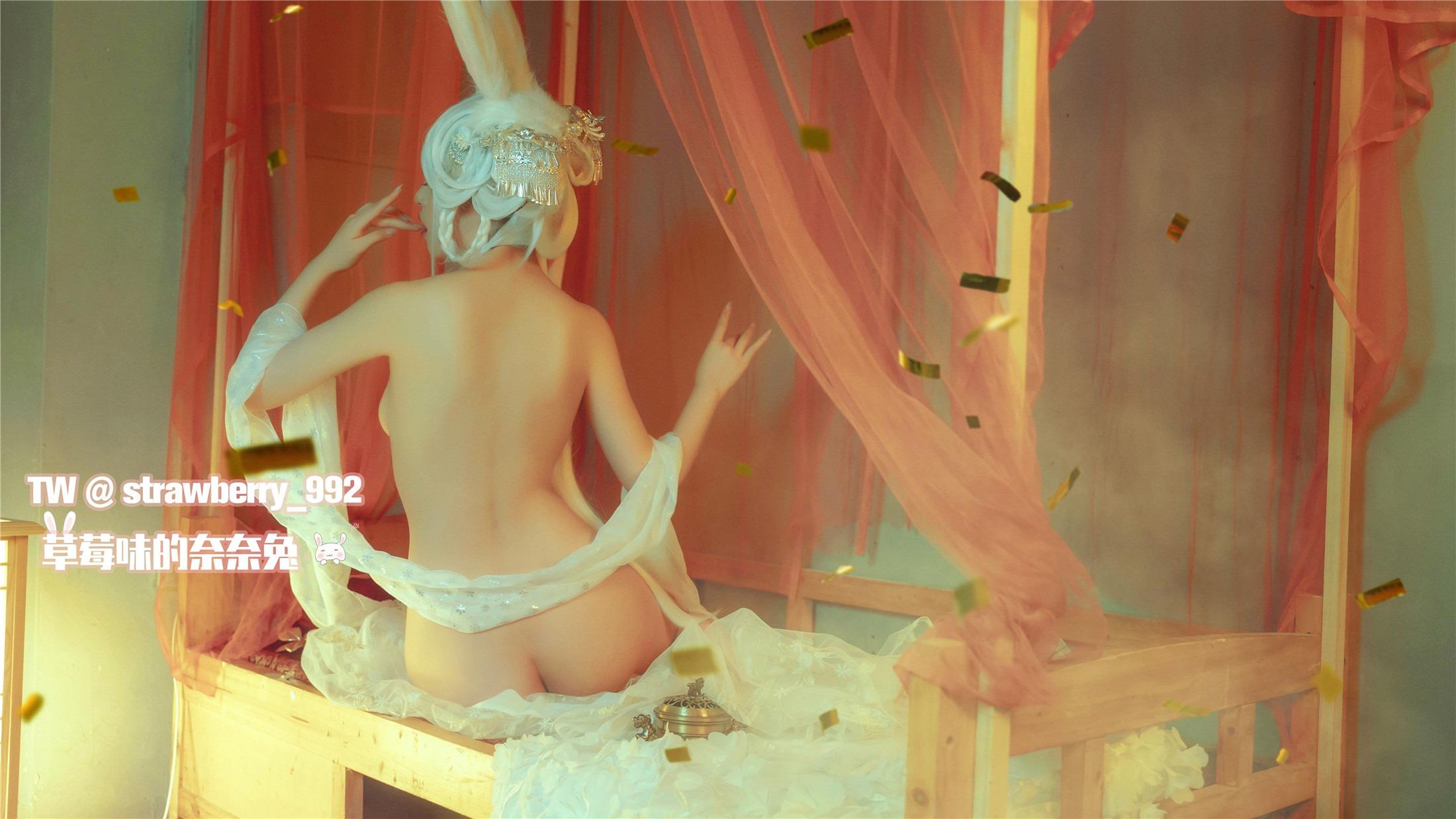 Strawberry Flavored Nai Nai Rabbit – Illusion of the Elegant Rabbit 31P