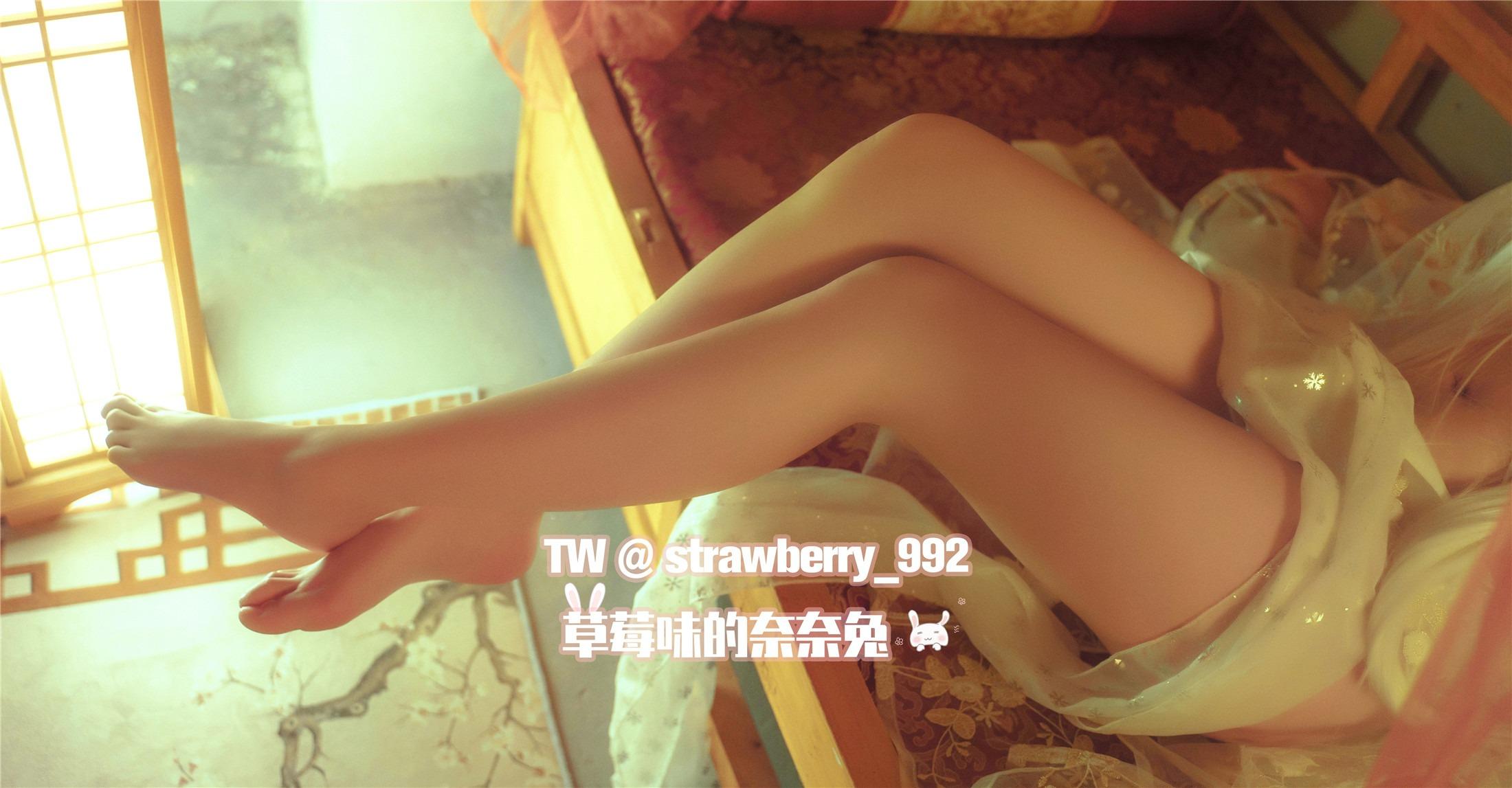 Strawberry Flavored Nai Nai Rabbit – Illusion of the Elegant Rabbit 31P