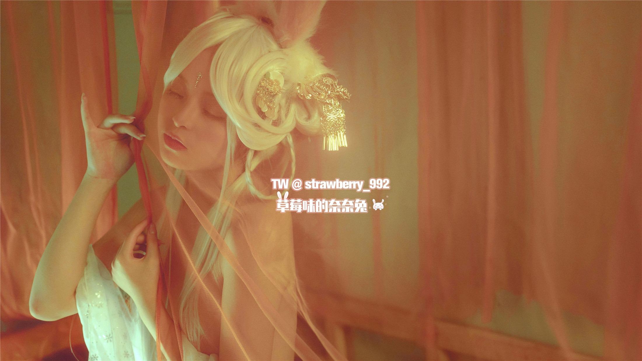 Strawberry Flavored Nai Nai Rabbit – Illusion of the Elegant Rabbit 31P