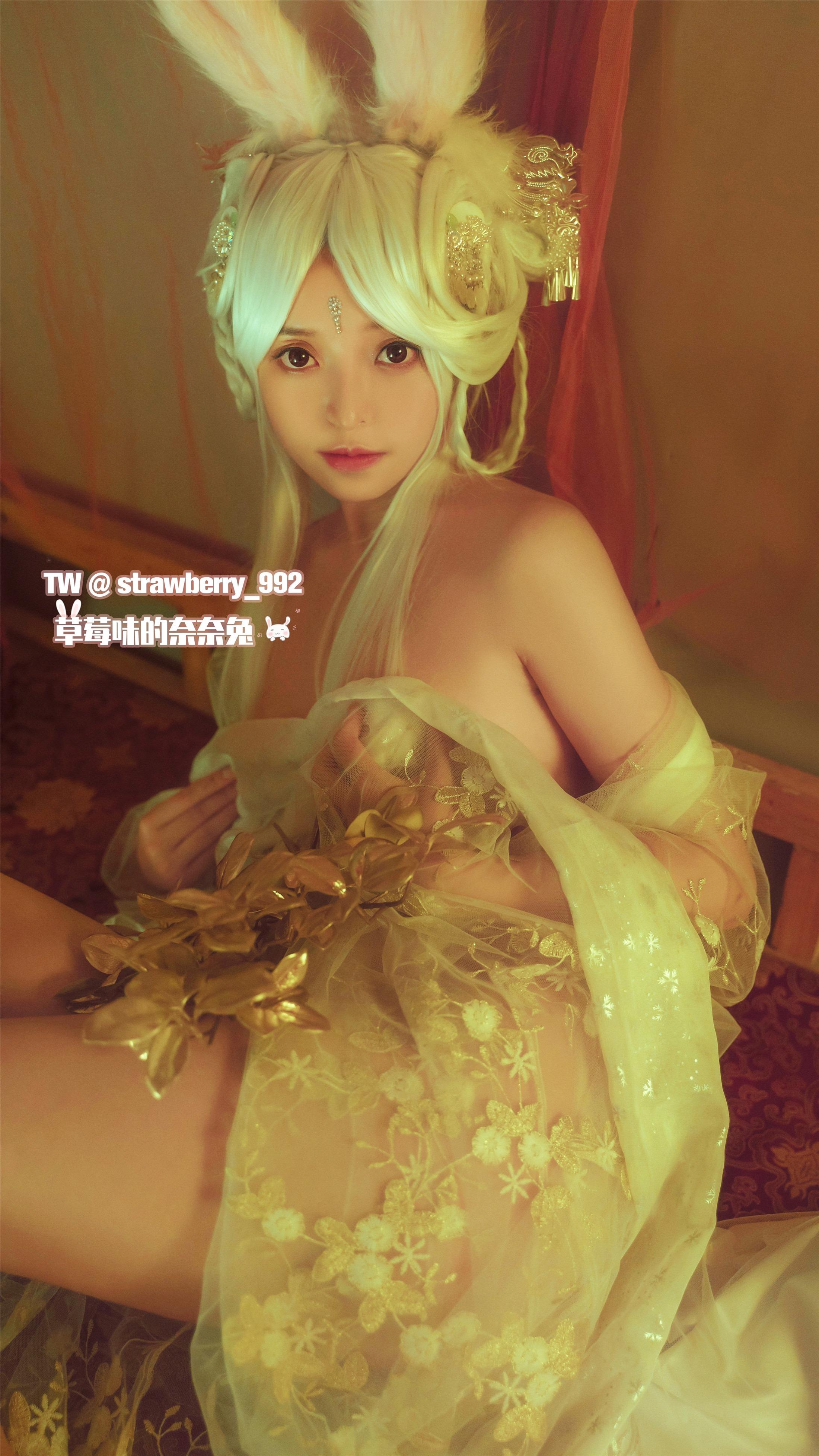 草莓味的奈奈兔 – 幻之典雅兔 31P
