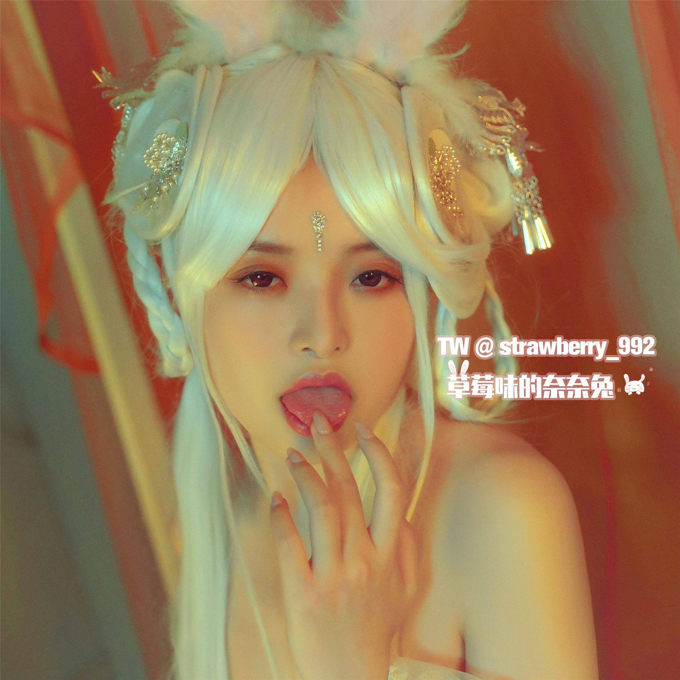 草莓味的奈奈兔 – 幻之典雅兔 31P