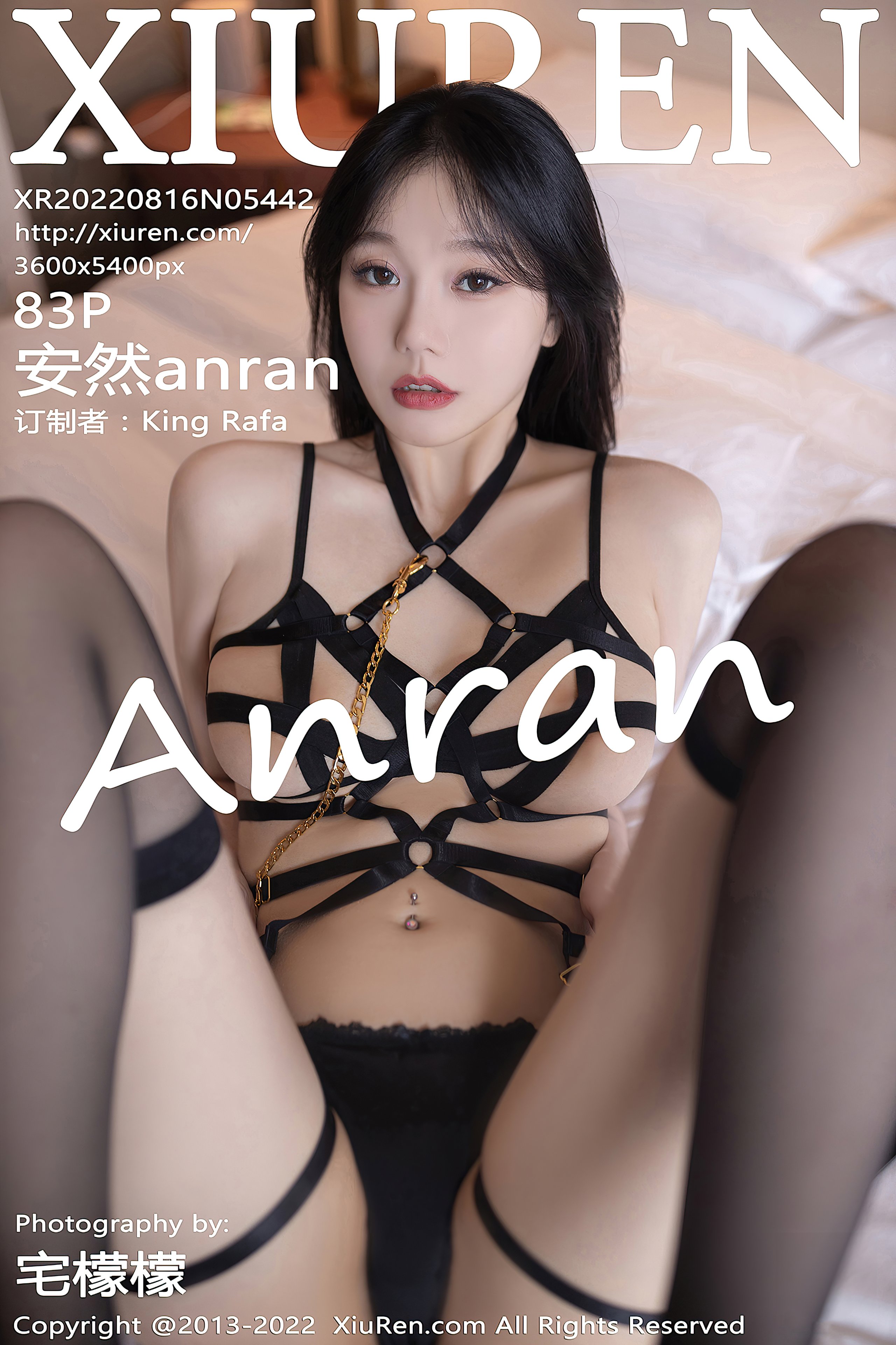 XIUREN No. 5442 Anran