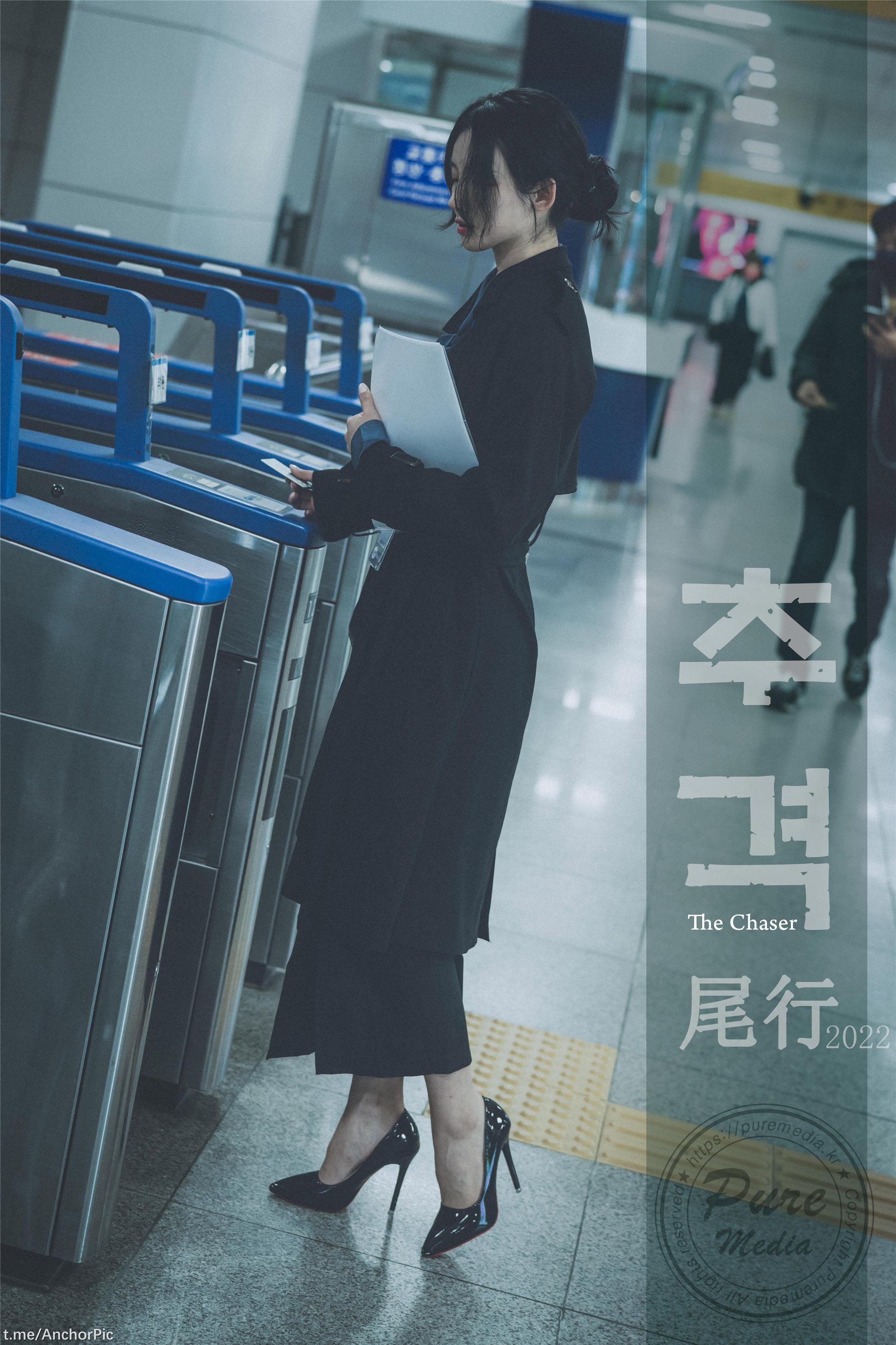 純媒體] Vol.219 葉哈 144頁