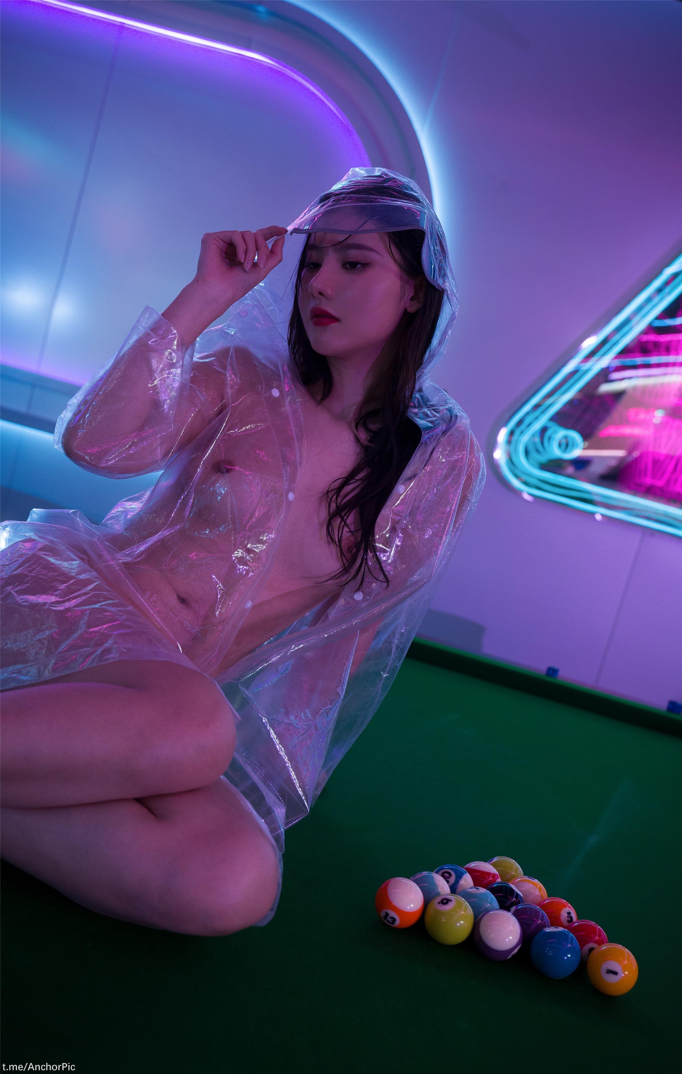 Chính là A Châu - Áo mưa 111P