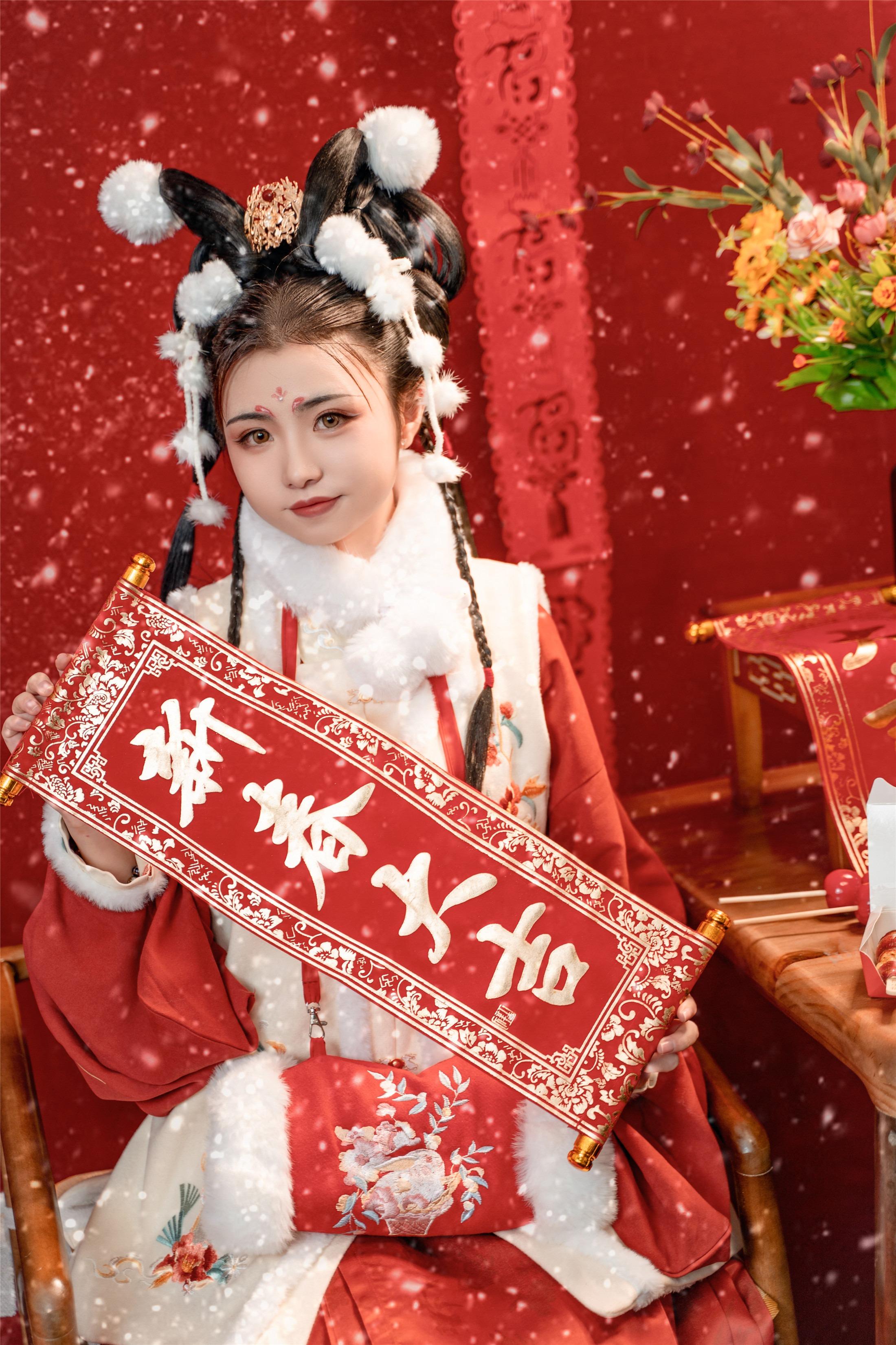 喵小吉 - 玉兔迎春 39P