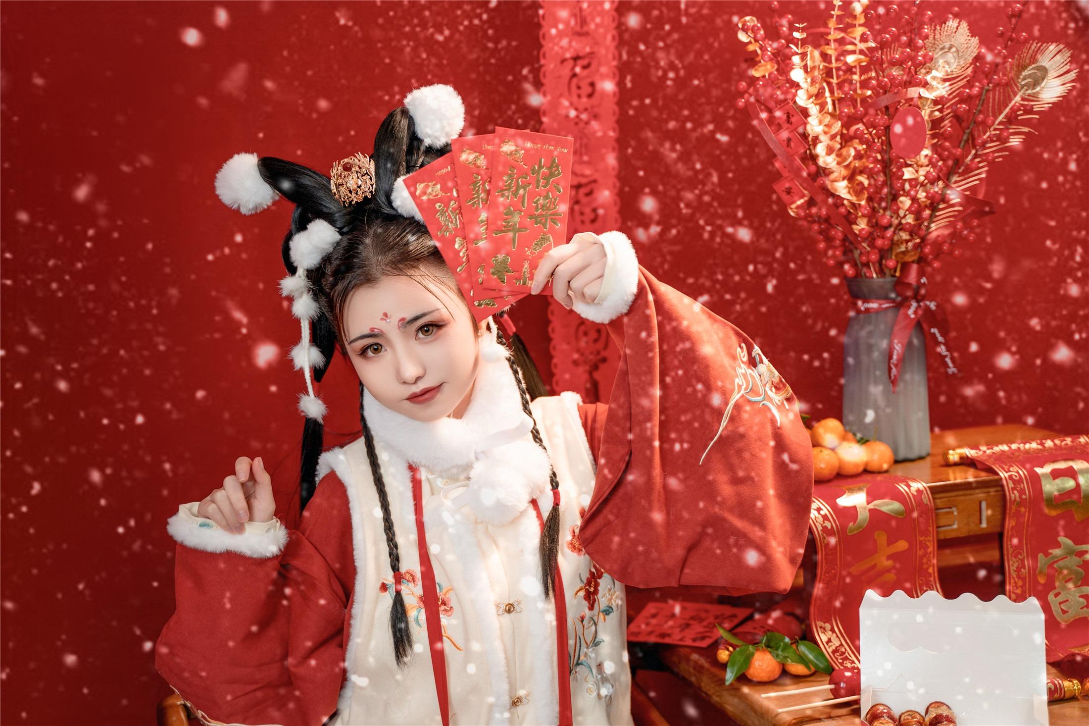 喵小吉 - 玉兔迎春 39P