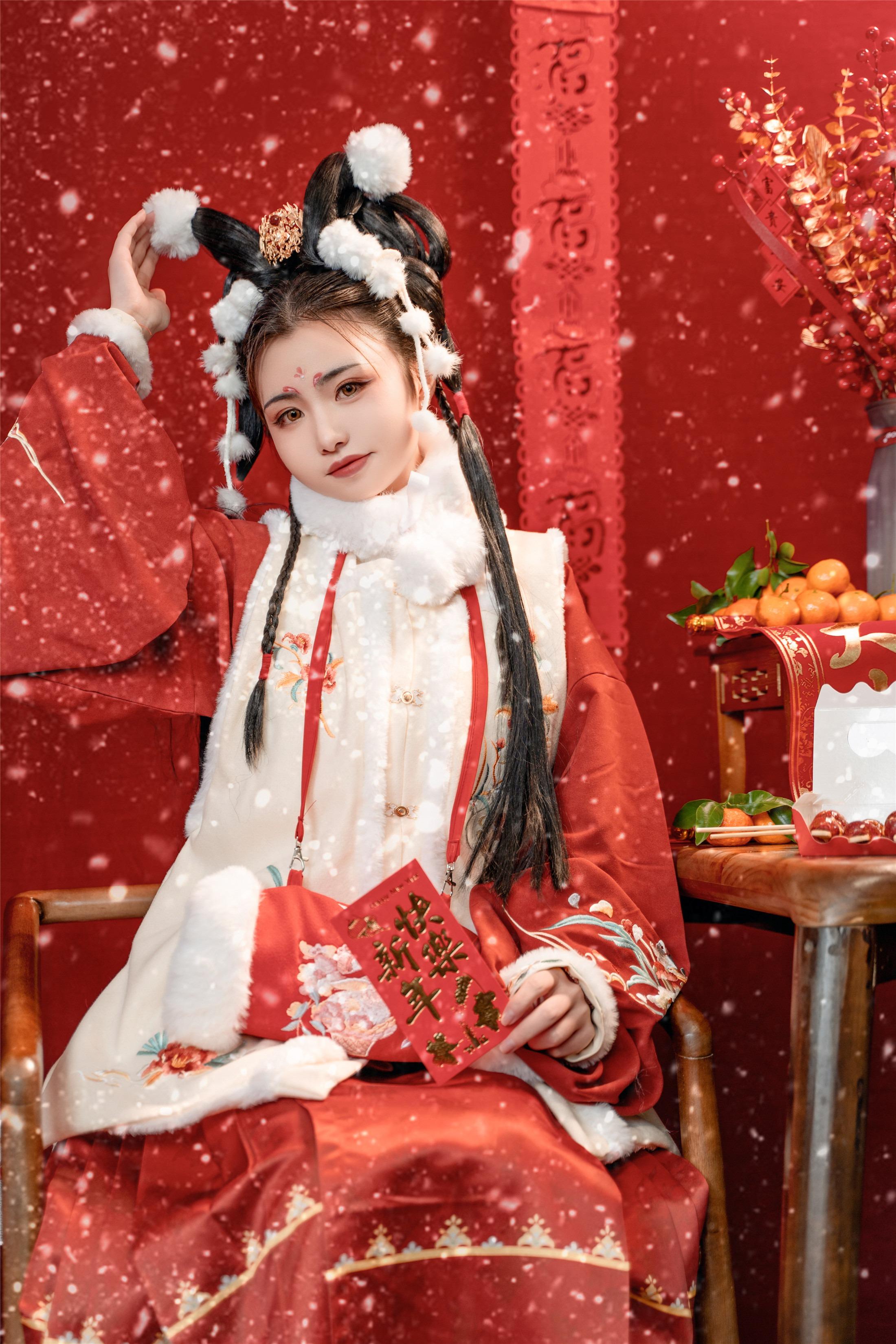 Miêu Tiểu Cát - Ngọc Thố Nghênh Xuân 39P
