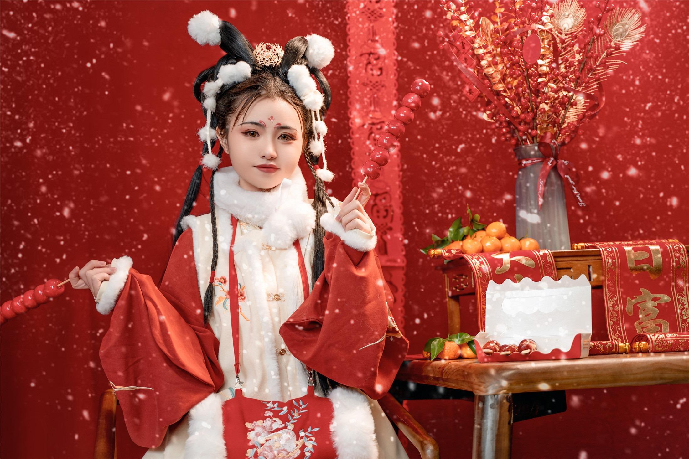 Miêu Tiểu Cát - Ngọc Thố Nghênh Xuân 39P