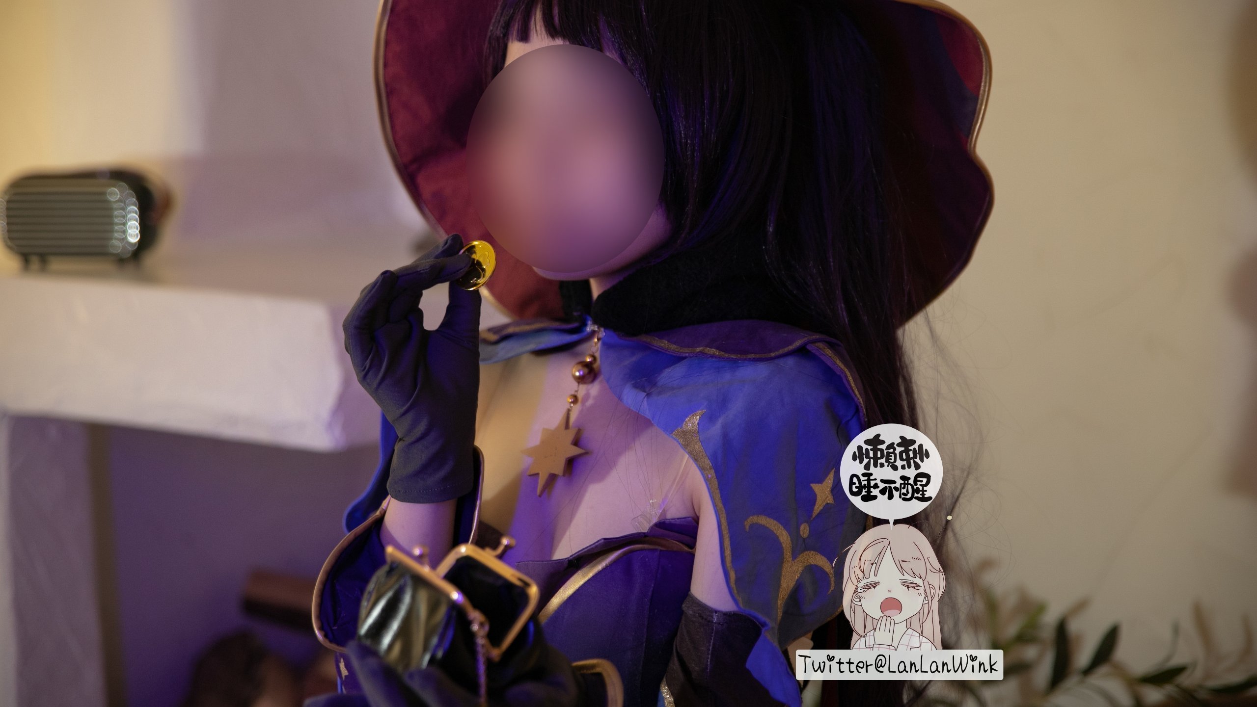 懶懶睡不醒 - 酒館脫衣舞女郎莫娜