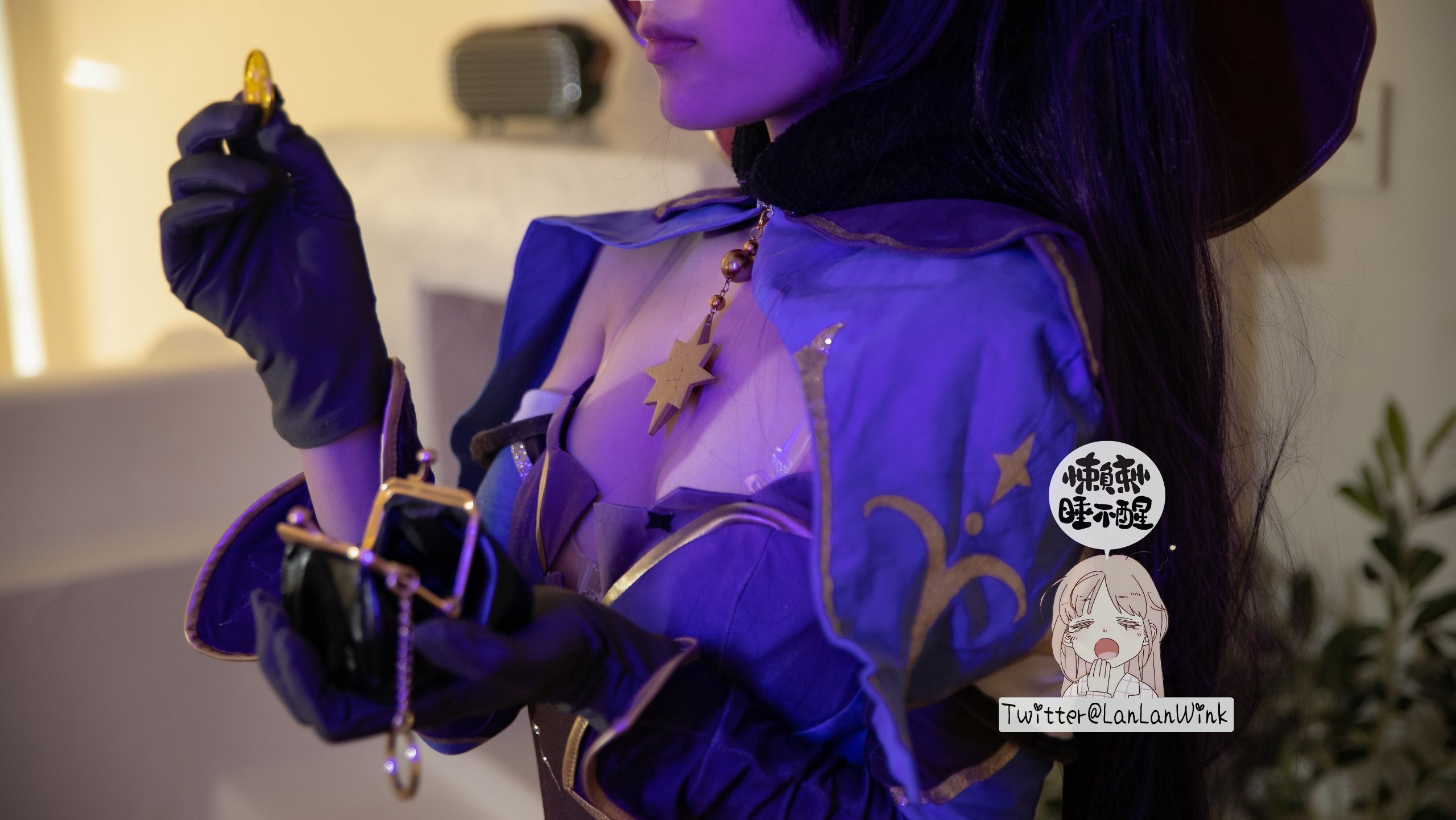 懶懶睡不醒 - 酒館脫衣舞女郎莫娜