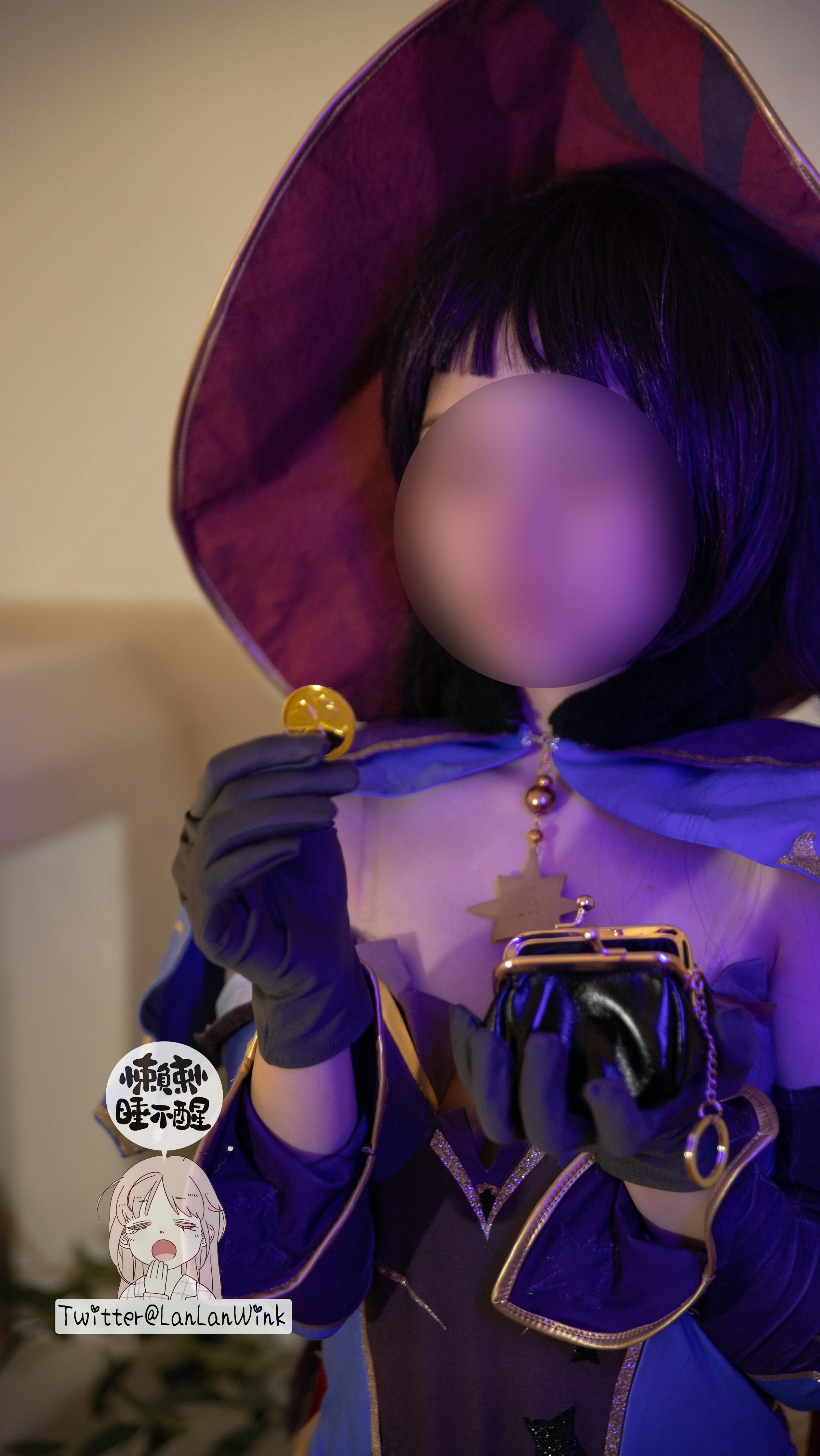 懶懶睡不醒 - 酒館脫衣舞女郎莫娜
