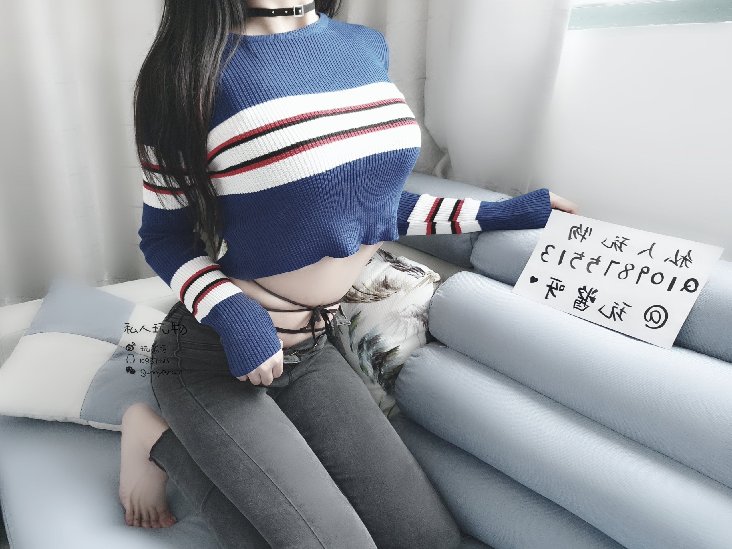 Bộ Ảnh Mông Đẹp Chất Lượng Cao