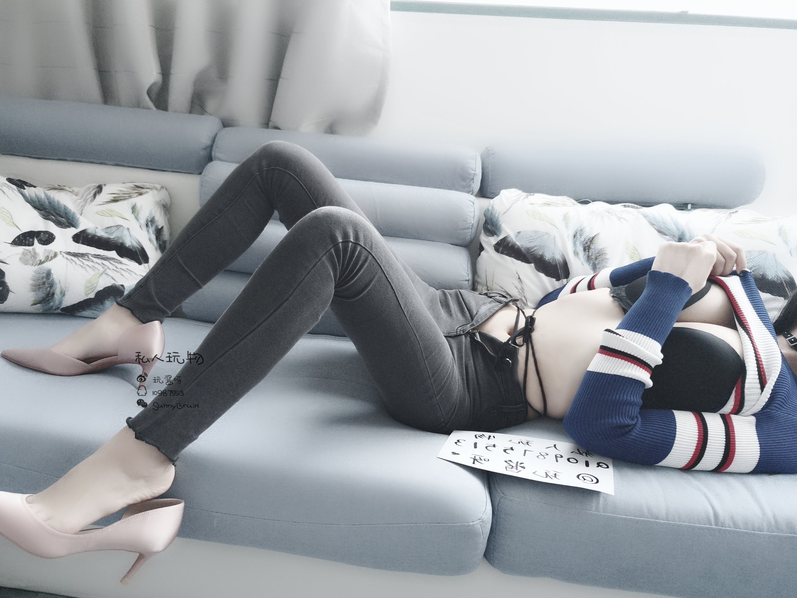 Bộ Ảnh Mông Đẹp Chất Lượng Cao