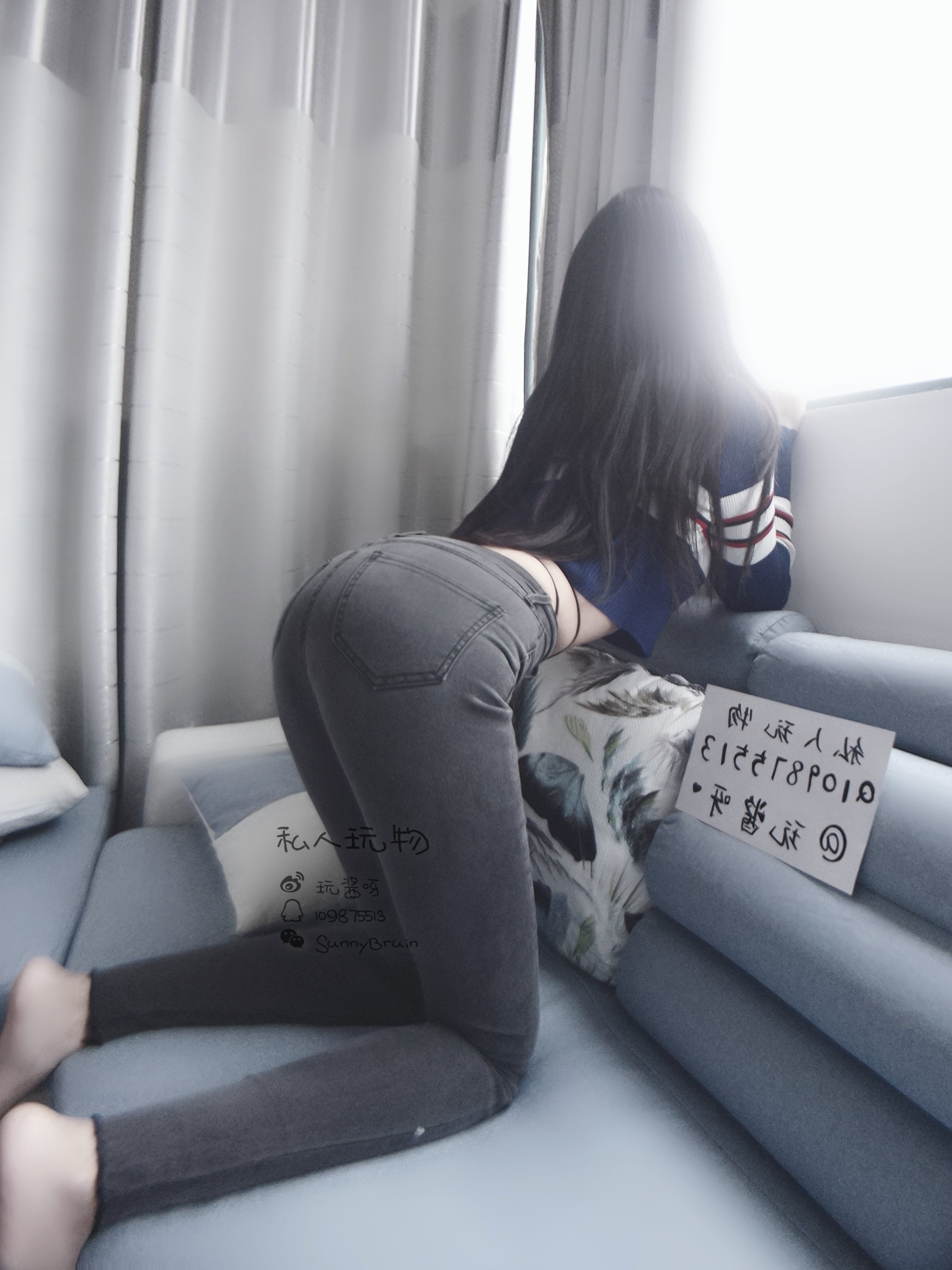 Bộ Ảnh Mông Đẹp Chất Lượng Cao