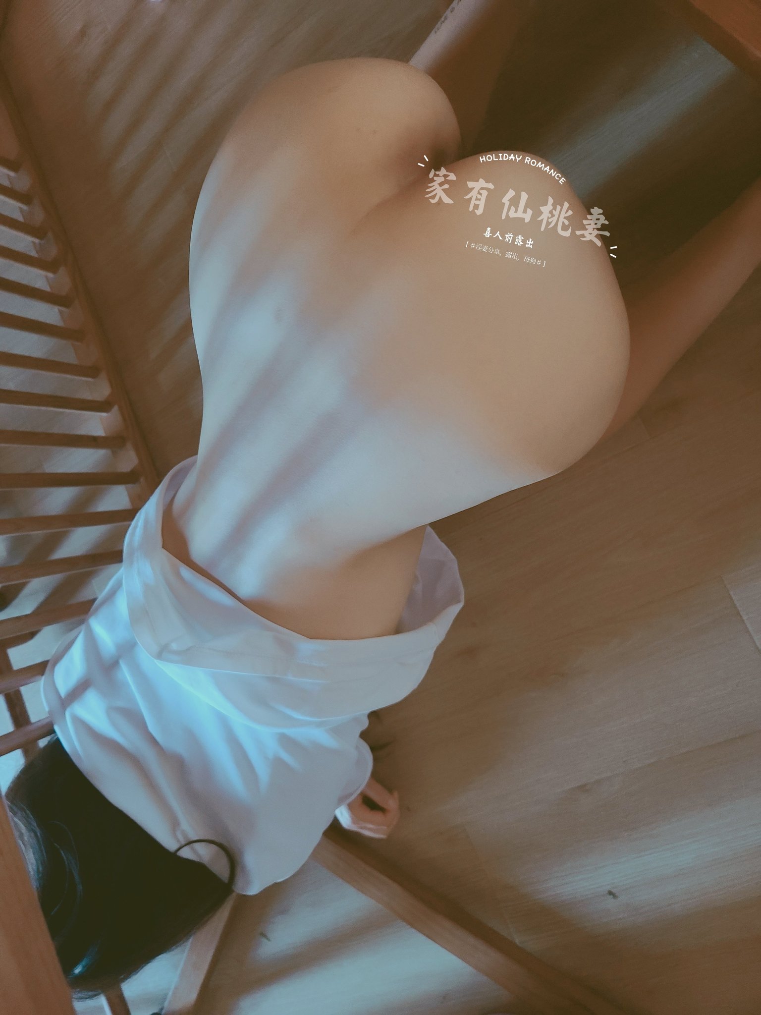 Bộ Ảnh Mông Đẹp Chất Lượng Cao