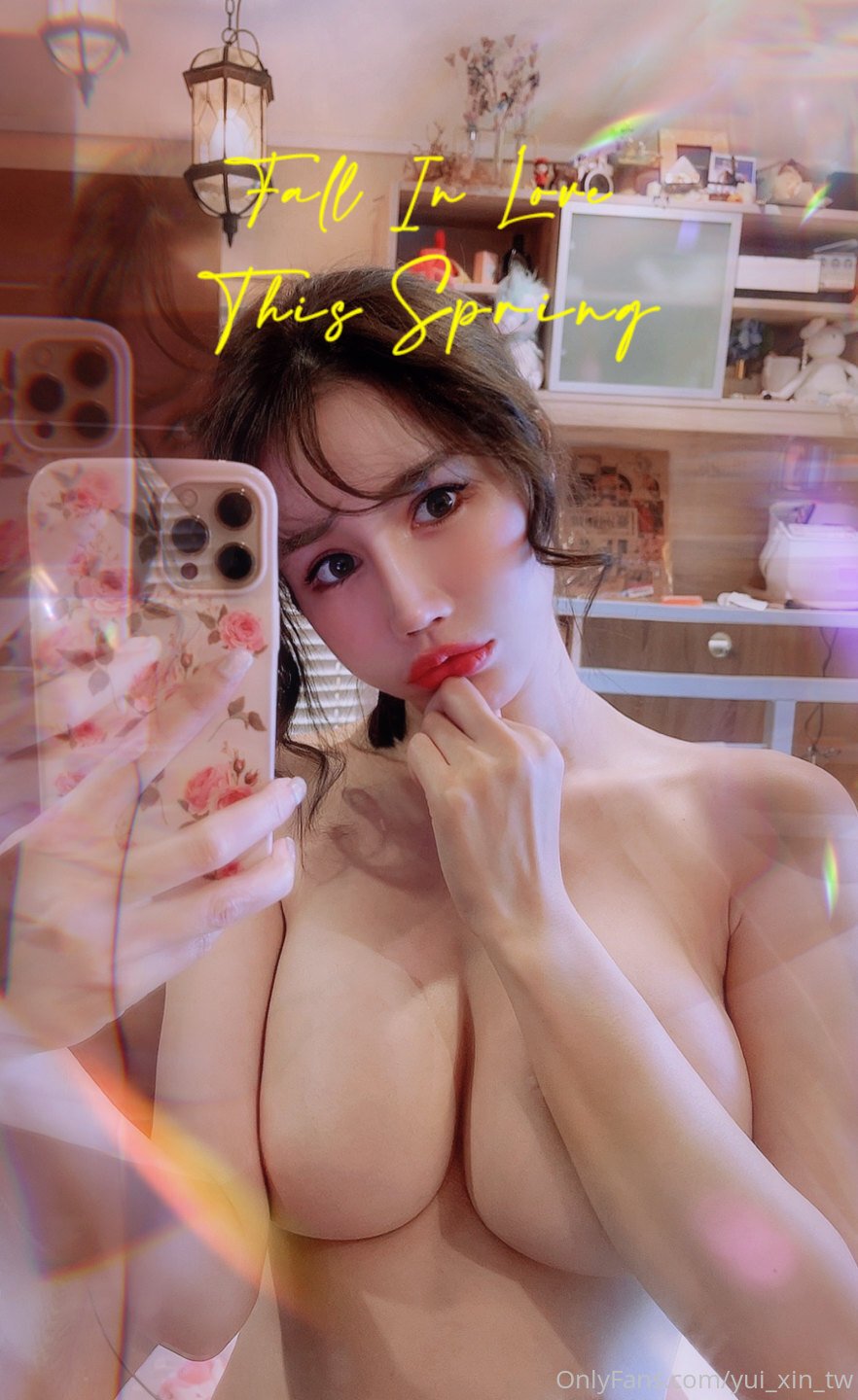 신유리-잡화집