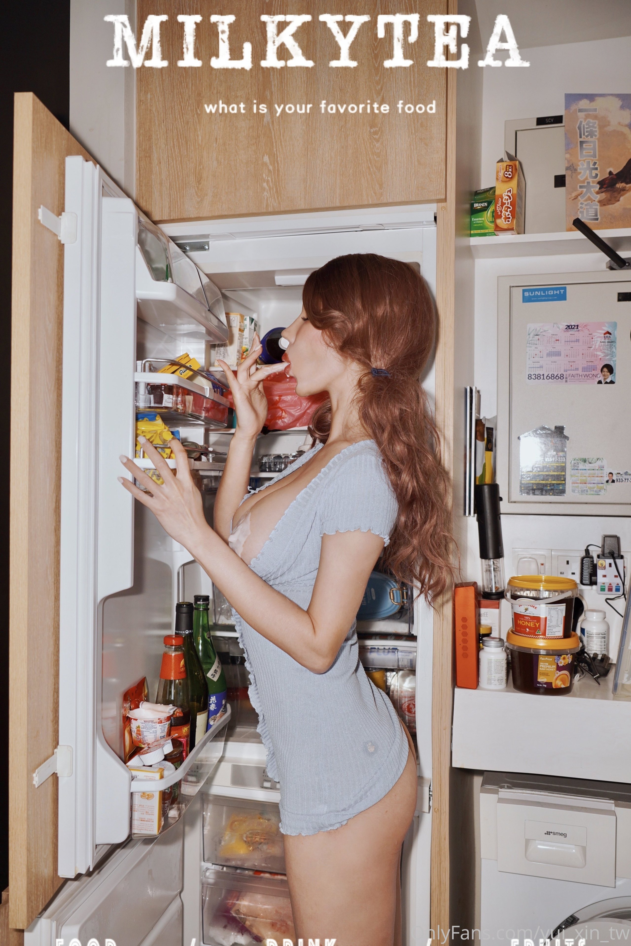 Xin Yuri Bộ Ảnh Tạp Cosplay