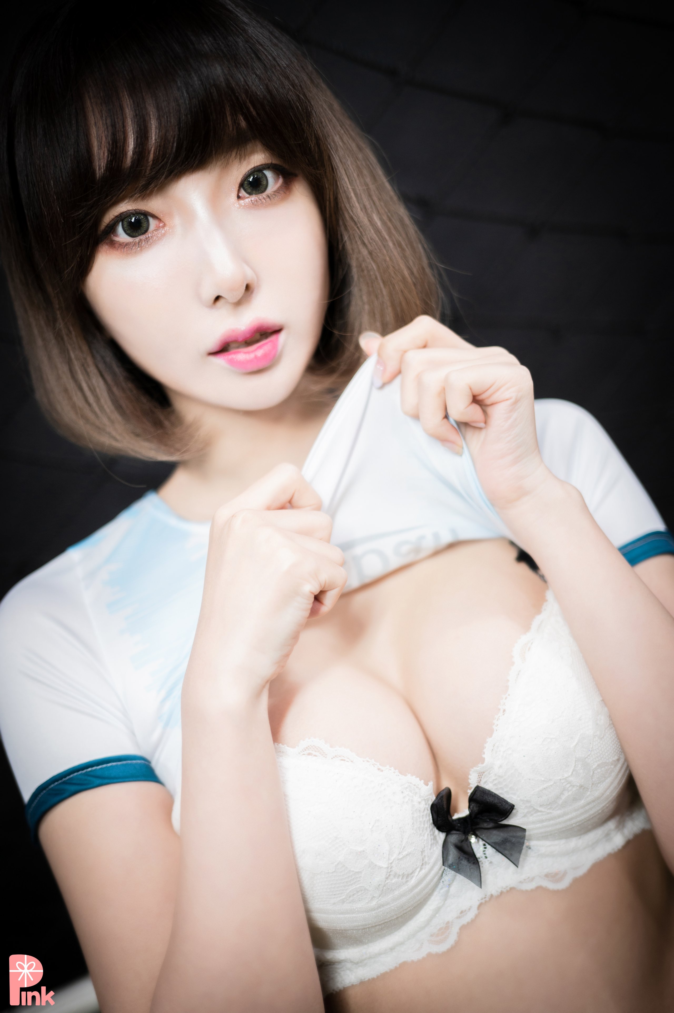 BJ E Dayeon Cheer Up | Cosplay Photo Gallery