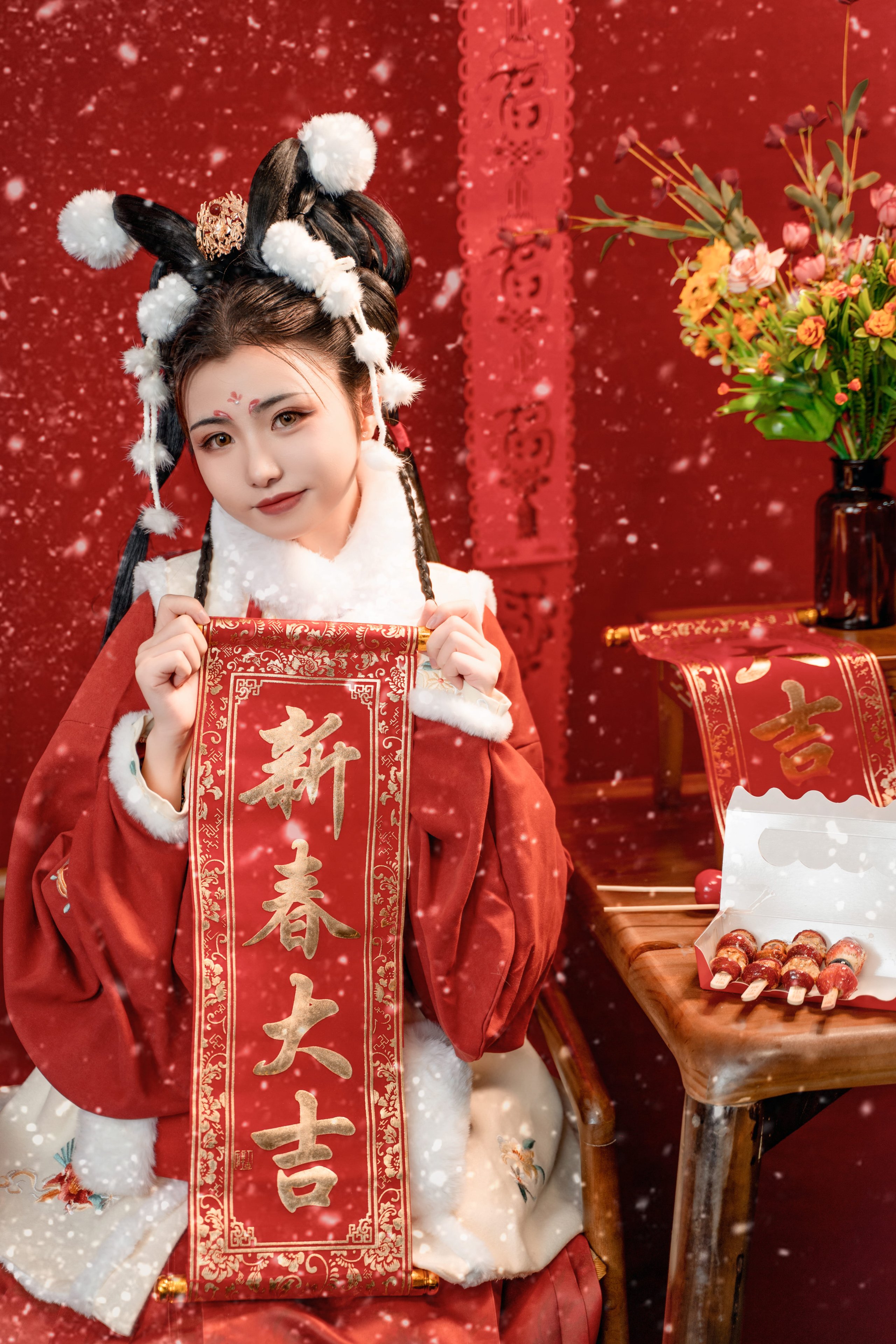 Bạo Cơ Thiếu Nữ Miao Xiao Ji - Ngọc Thố Nghênh Xuân