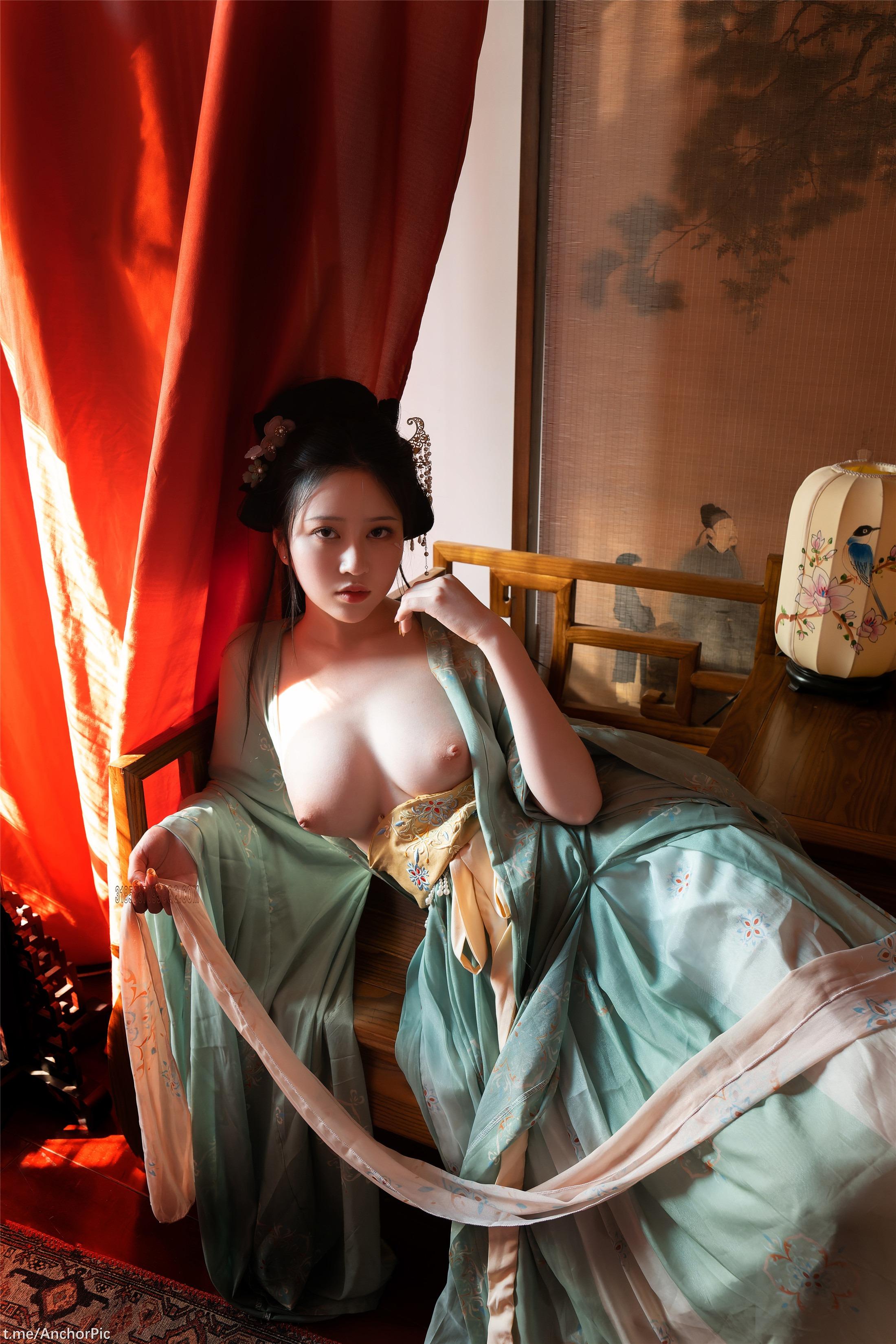Nian Nian - Meng Hua Lu 39P