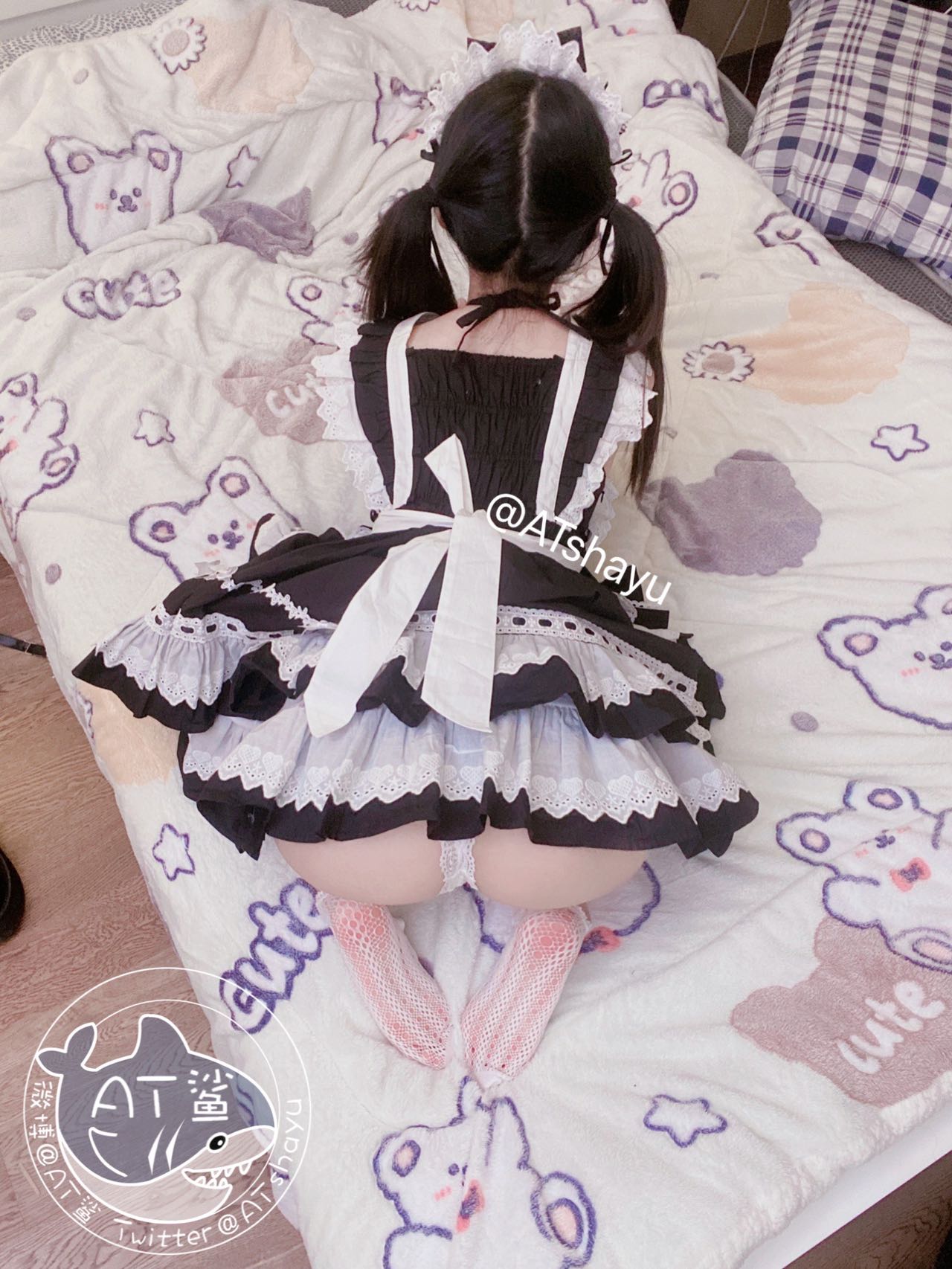 AT Shark - Maid