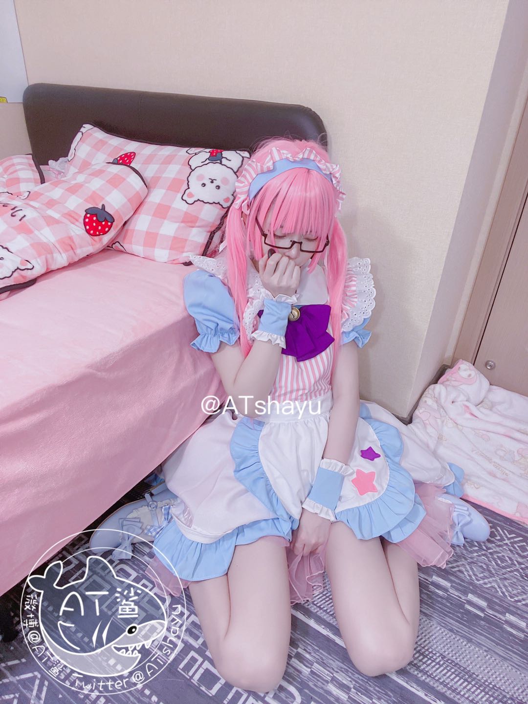 에이티샤-라무