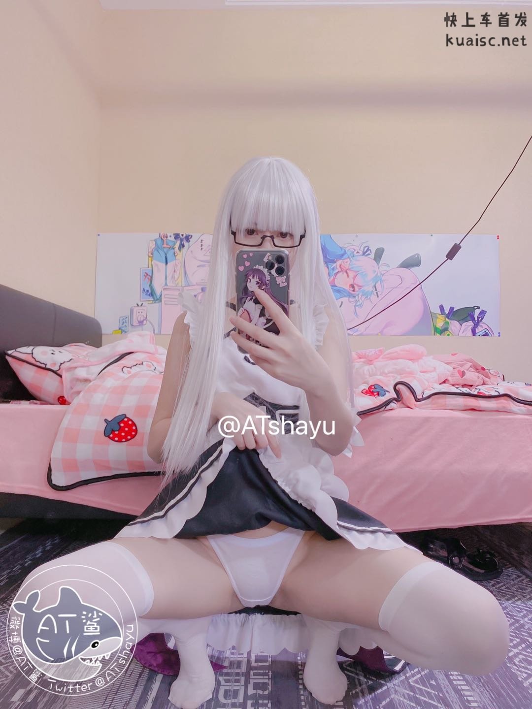 AT鯊-白絲女僕