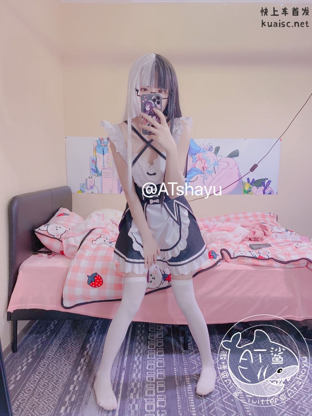 AT鯊-白絲女僕
