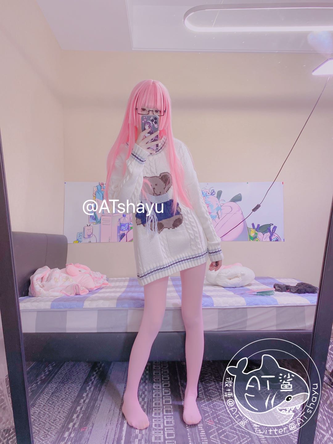 AT Shark - Pink