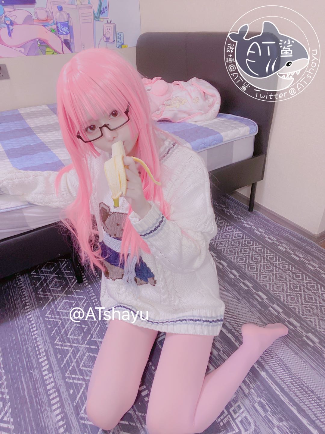 AT Shark - Pink