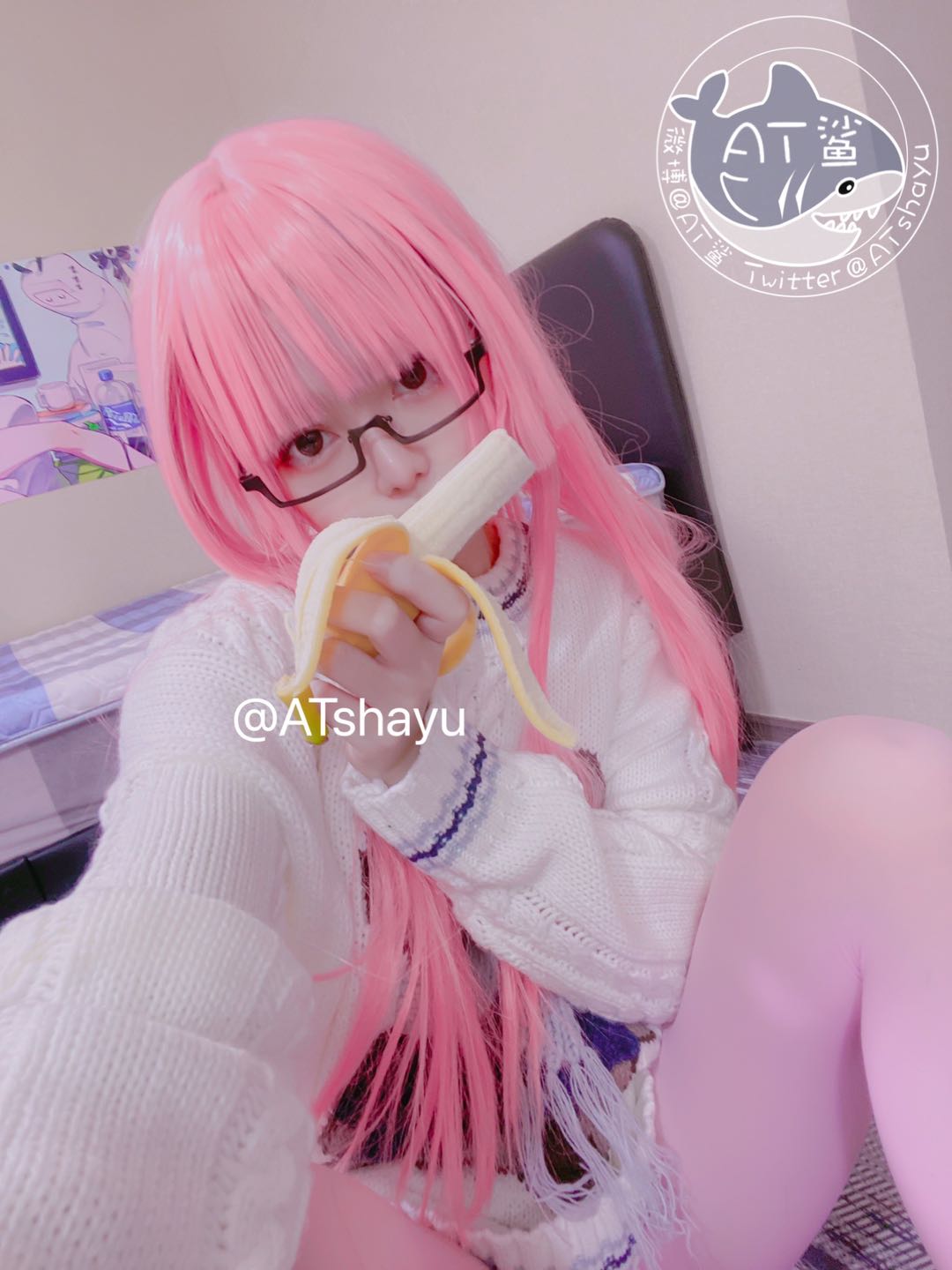 AT Shark - Pink