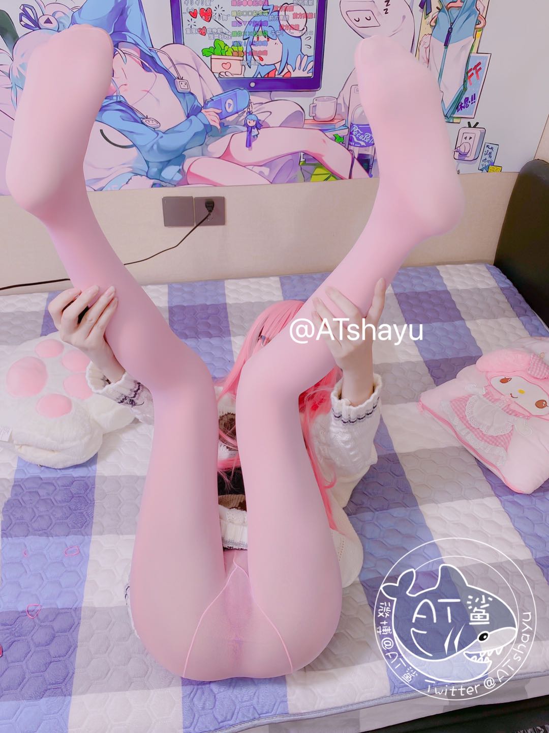 エーティーシャ-ピンク