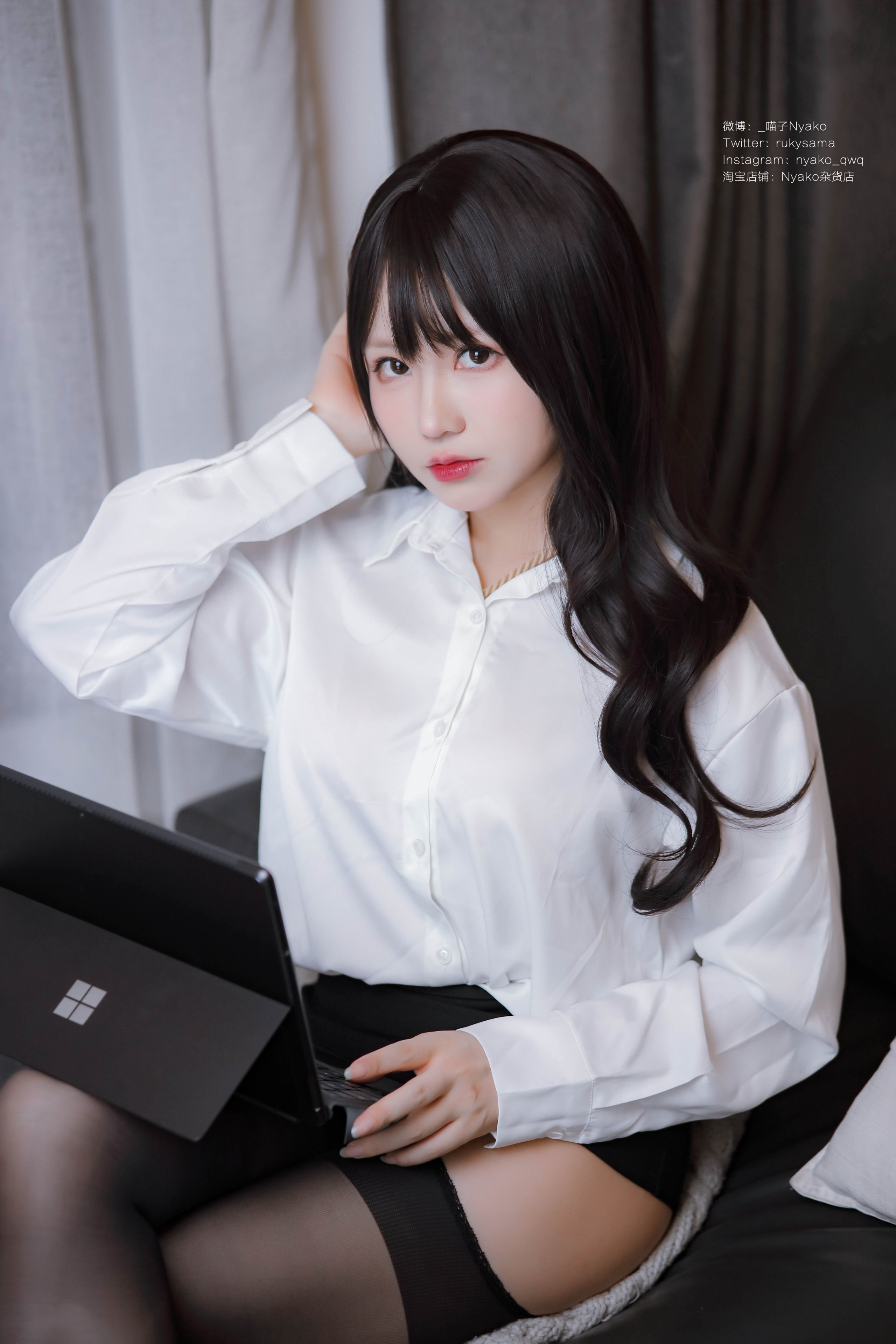 นยากโกะเมียวจือ เพื่อนบ้านข้าง ๆ ที่เป็นพี่สาวอันตราย OL